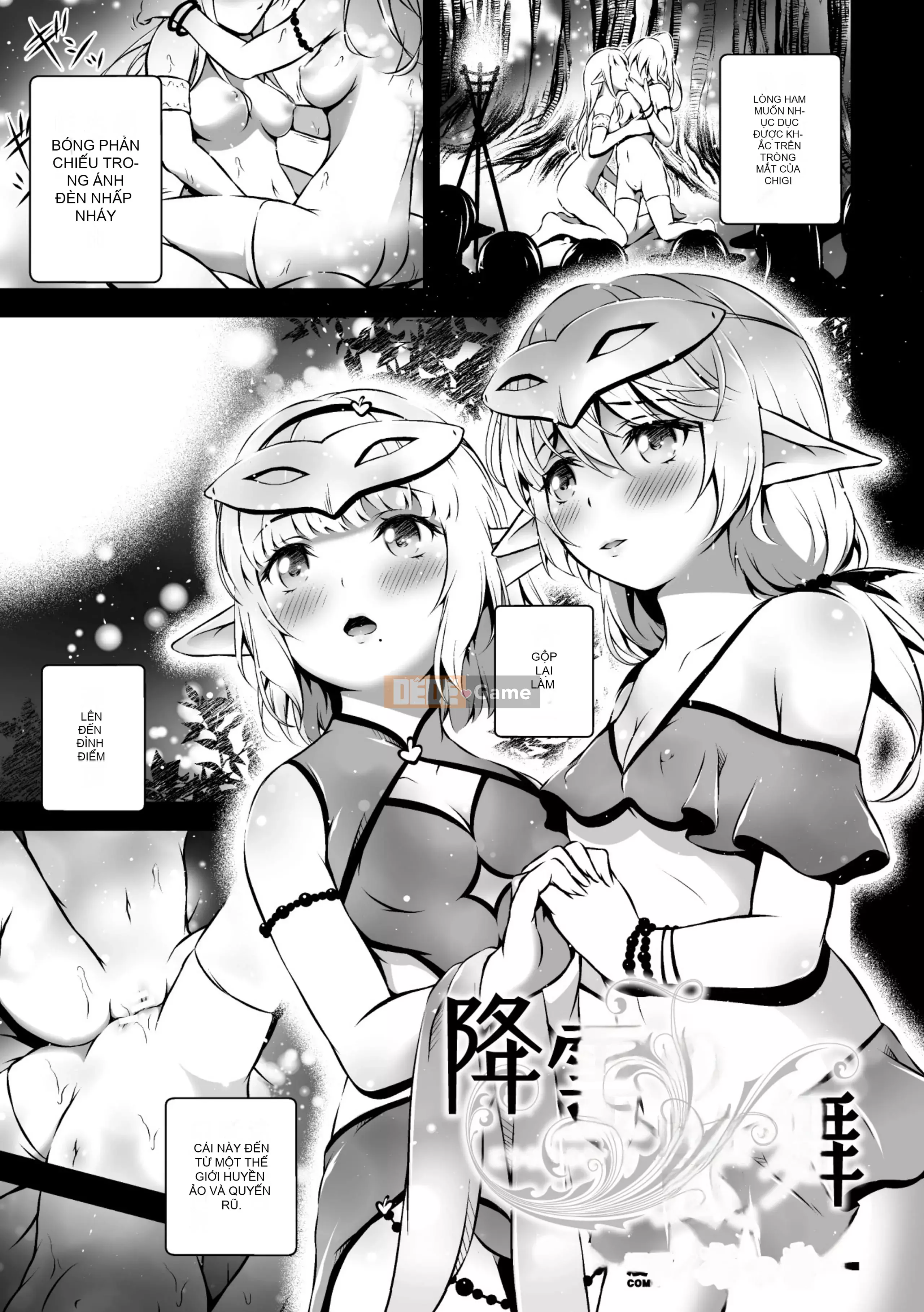 [Tuyển tập] Tạp chí truyện tranh Nijigen Kinkin Yuri Ecchi Vol.2 [Kỹ thuật số]