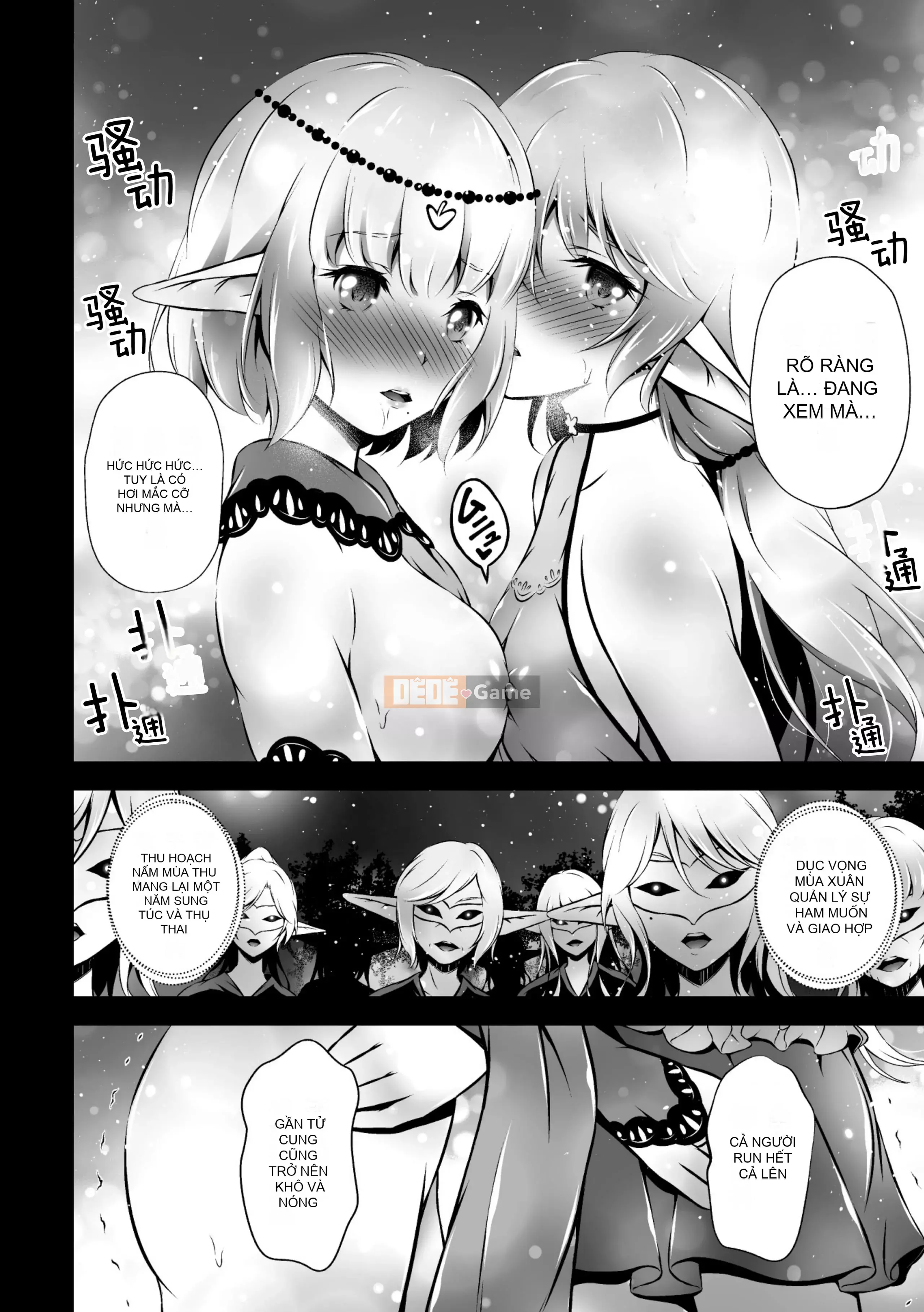 [Tuyển tập] Tạp chí truyện tranh Nijigen Kinkin Yuri Ecchi Vol.2 [Kỹ thuật số]