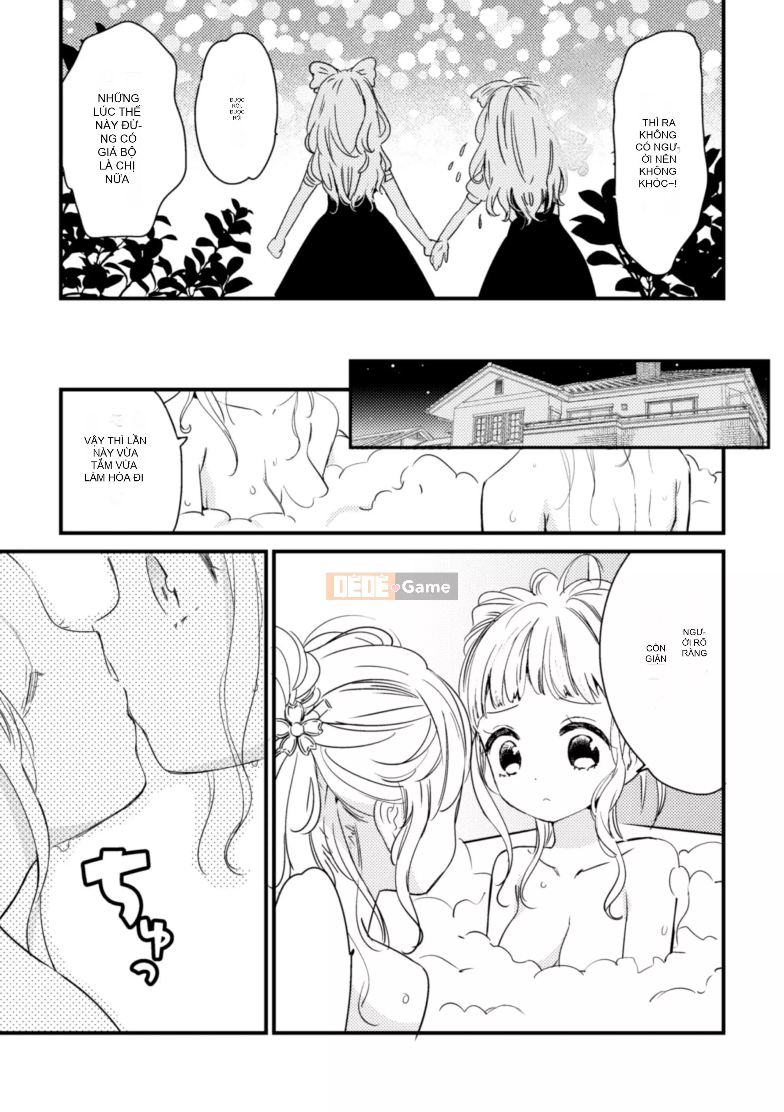 [Tuyển tập] Tạp chí truyện tranh Nijigen Kinkin Yuri Ecchi Vol.2 [Kỹ thuật số]