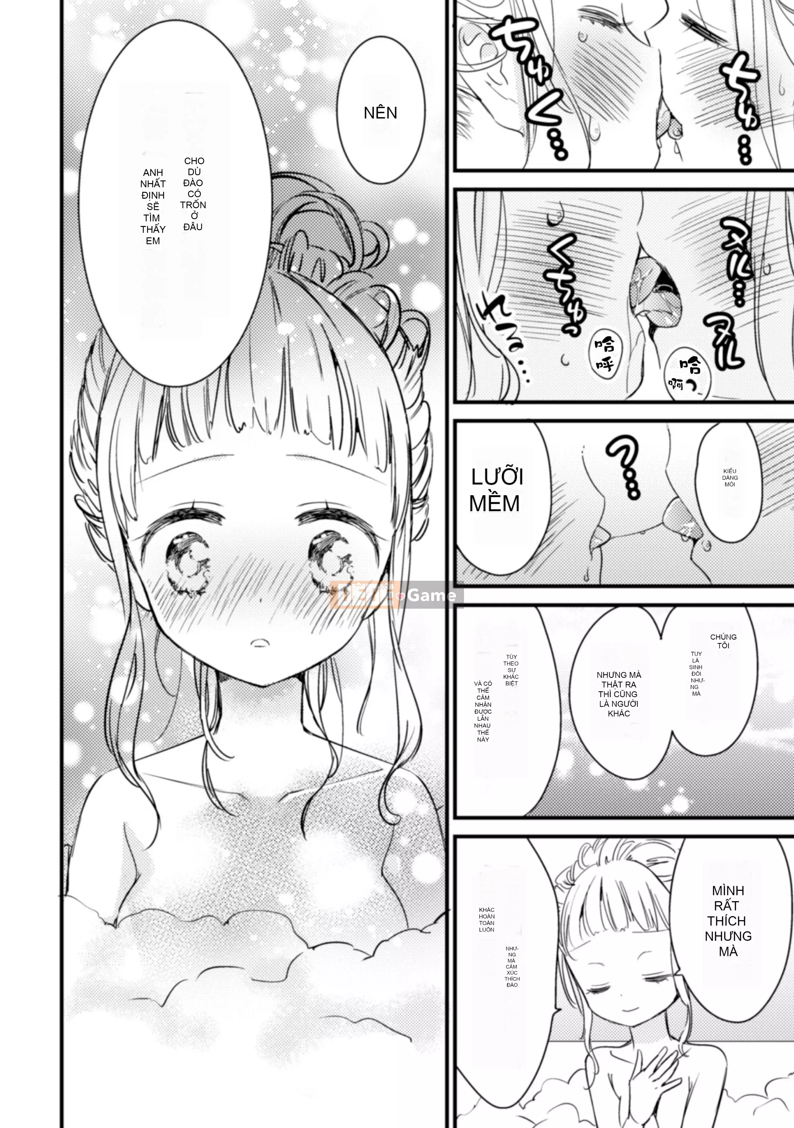 [Tuyển tập] Tạp chí truyện tranh Nijigen Kinkin Yuri Ecchi Vol.2 [Kỹ thuật số]