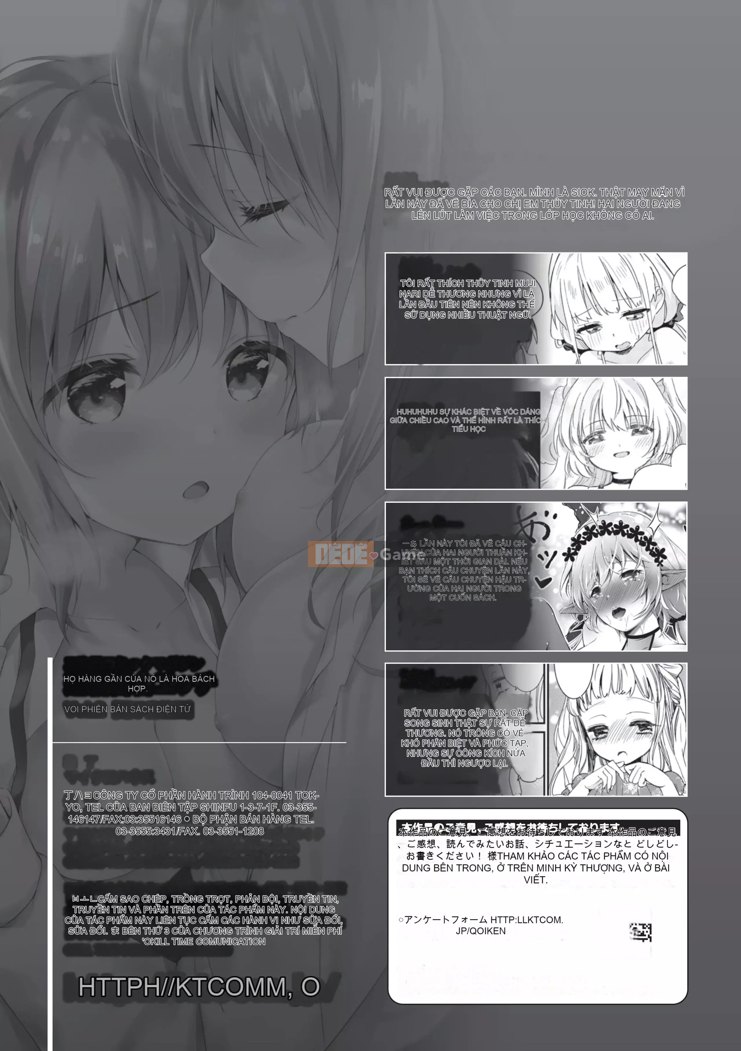 [Tuyển tập] Tạp chí truyện tranh Nijigen Kinkin Yuri Ecchi Vol.2 [Kỹ thuật số]