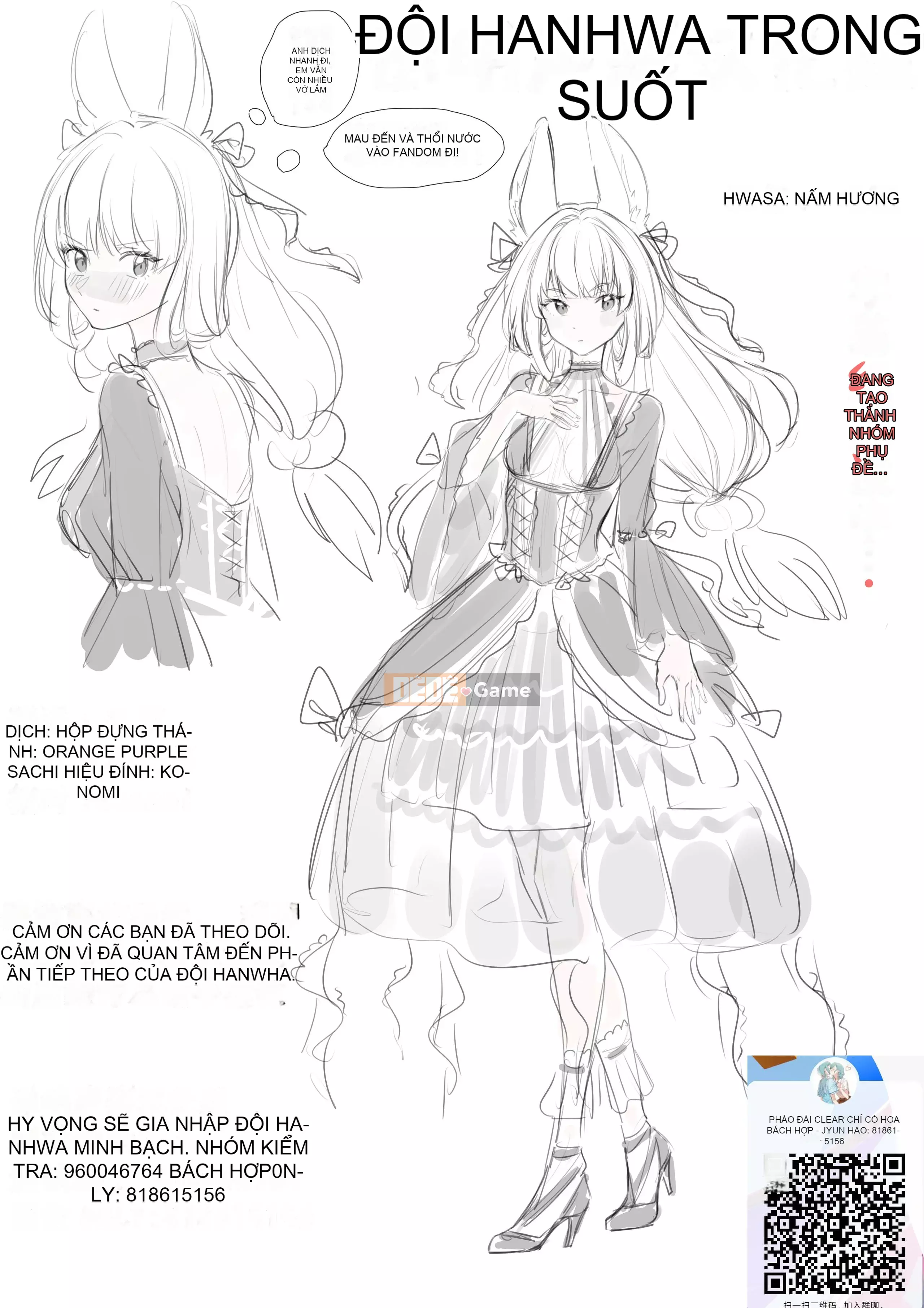 [Tuyển tập] Tạp chí truyện tranh Nijigen Kinkin Yuri Ecchi Vol.2 [Kỹ thuật số]