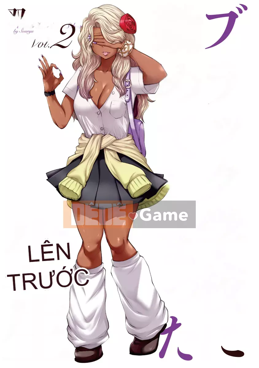 [Ssangyong] Black School Teacher 2 [Đừng tin tưởng và ủng hộ Irodori Comics!]