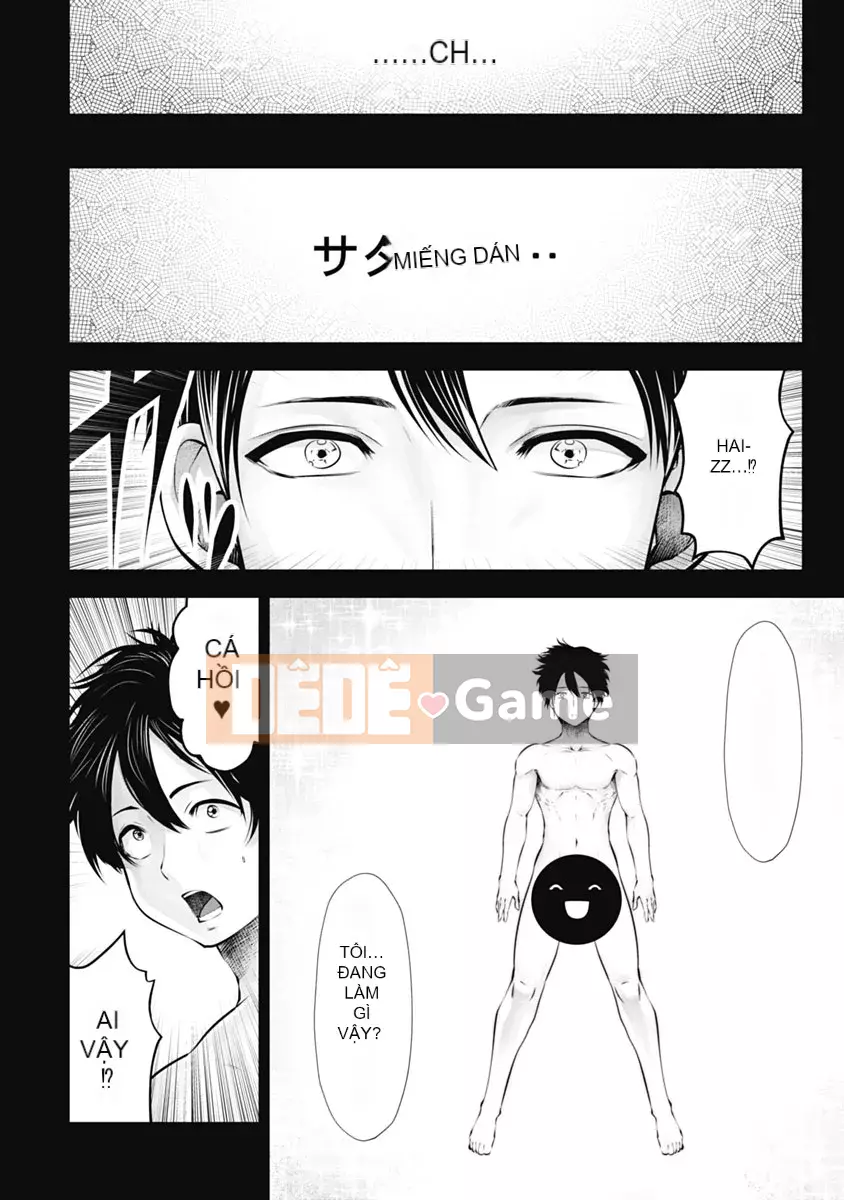 [Ssangyong] Black School Teacher 2 [Đừng tin tưởng và ủng hộ Irodori Comics!]