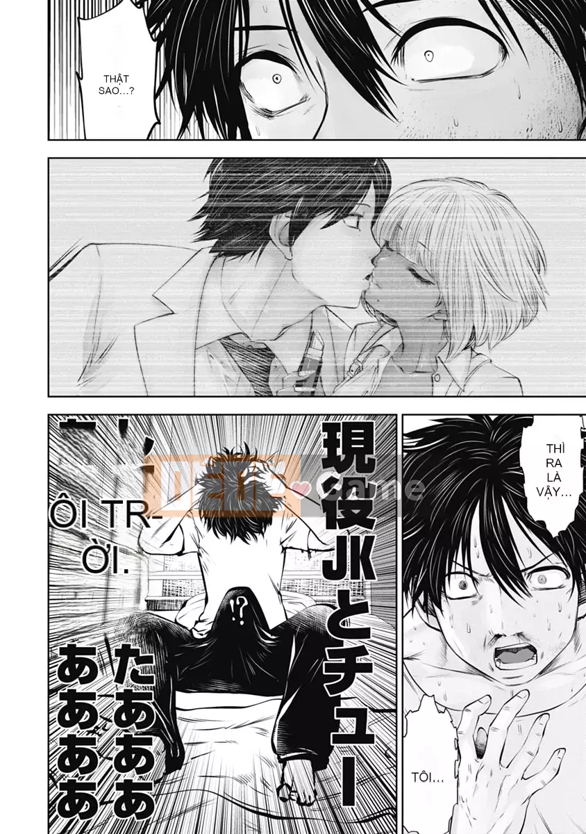 [Ssangyong] Black School Teacher 2 [Đừng tin tưởng và ủng hộ Irodori Comics!]