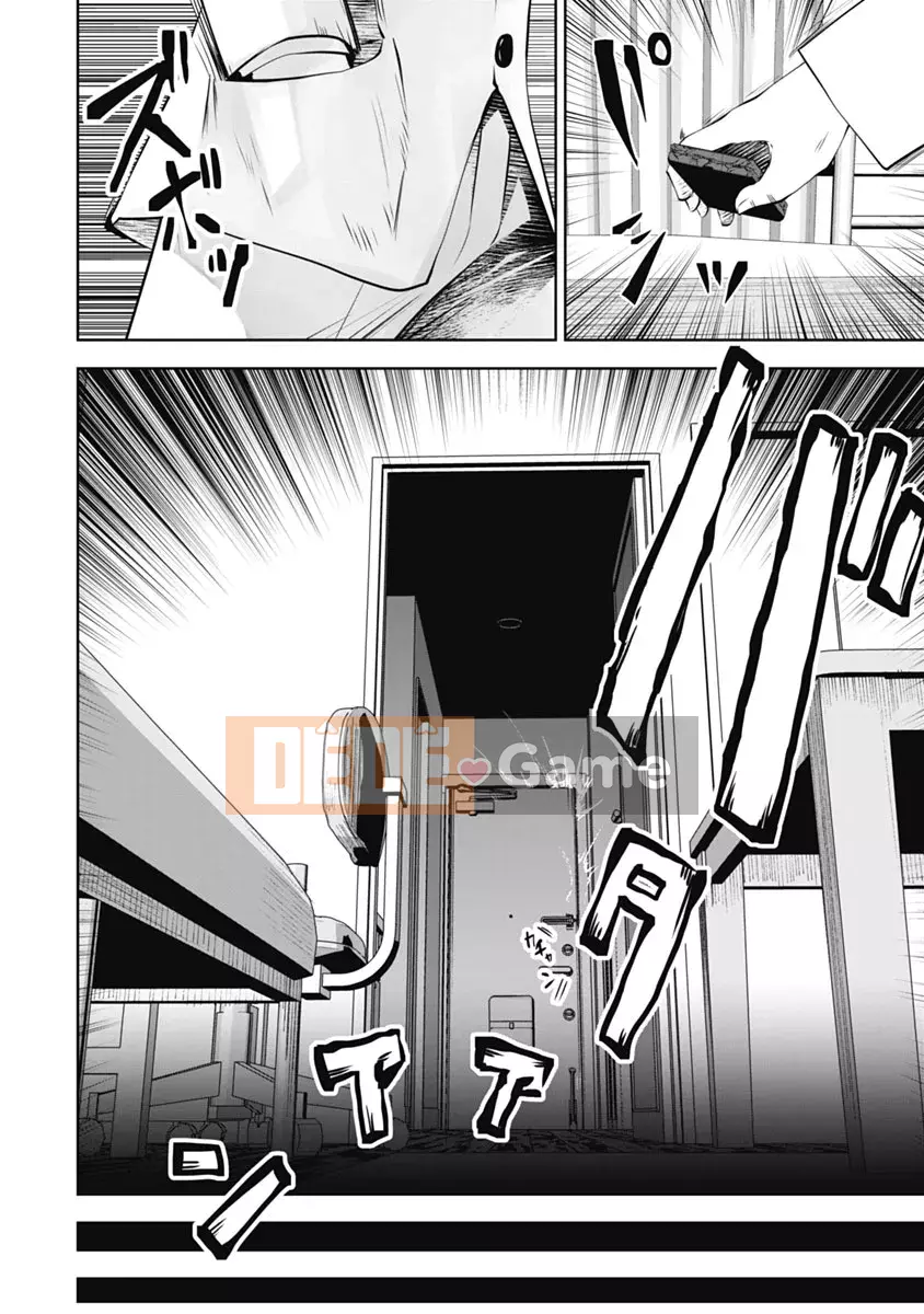 [Ssangyong] Black School Teacher 2 [Đừng tin tưởng và ủng hộ Irodori Comics!]