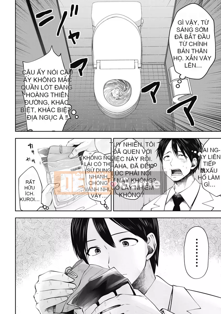[Ssangyong] Black School Teacher 2 [Đừng tin tưởng và ủng hộ Irodori Comics!]