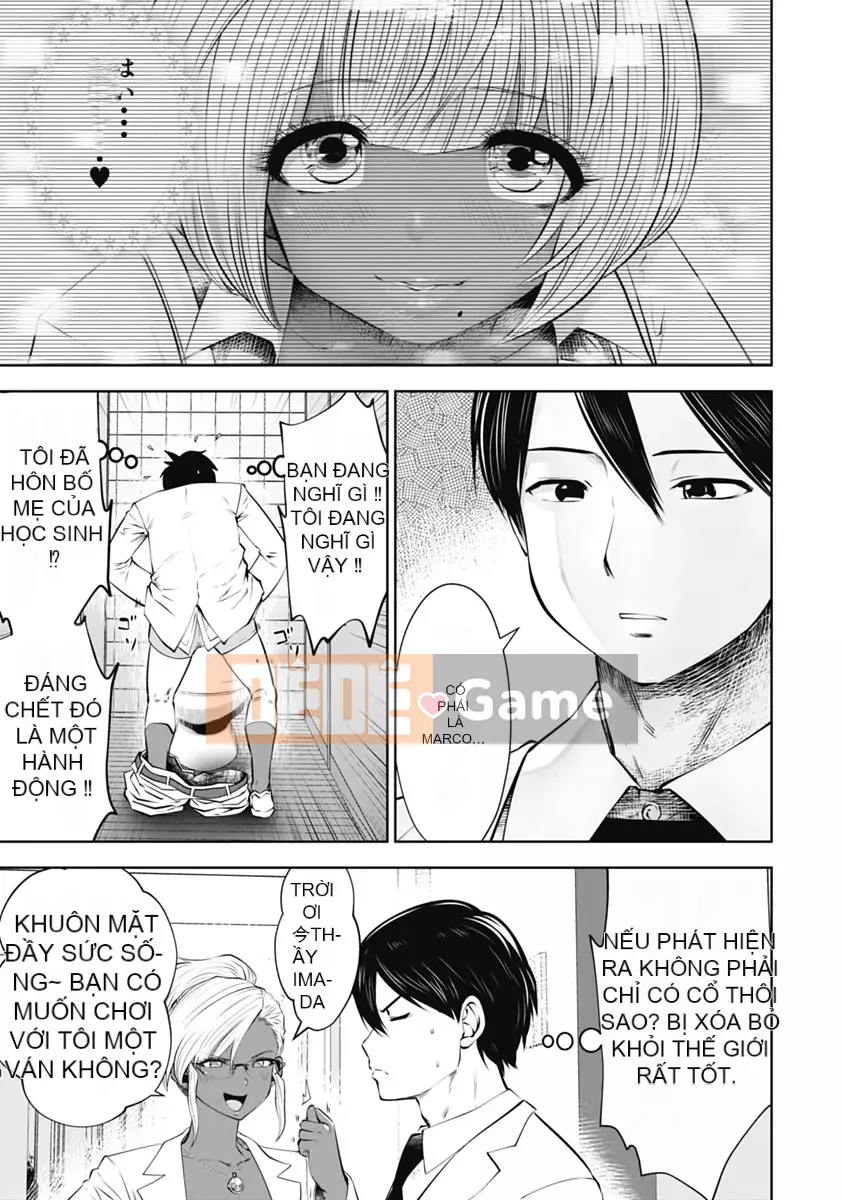 [Ssangyong] Black School Teacher 2 [Đừng tin tưởng và ủng hộ Irodori Comics!]