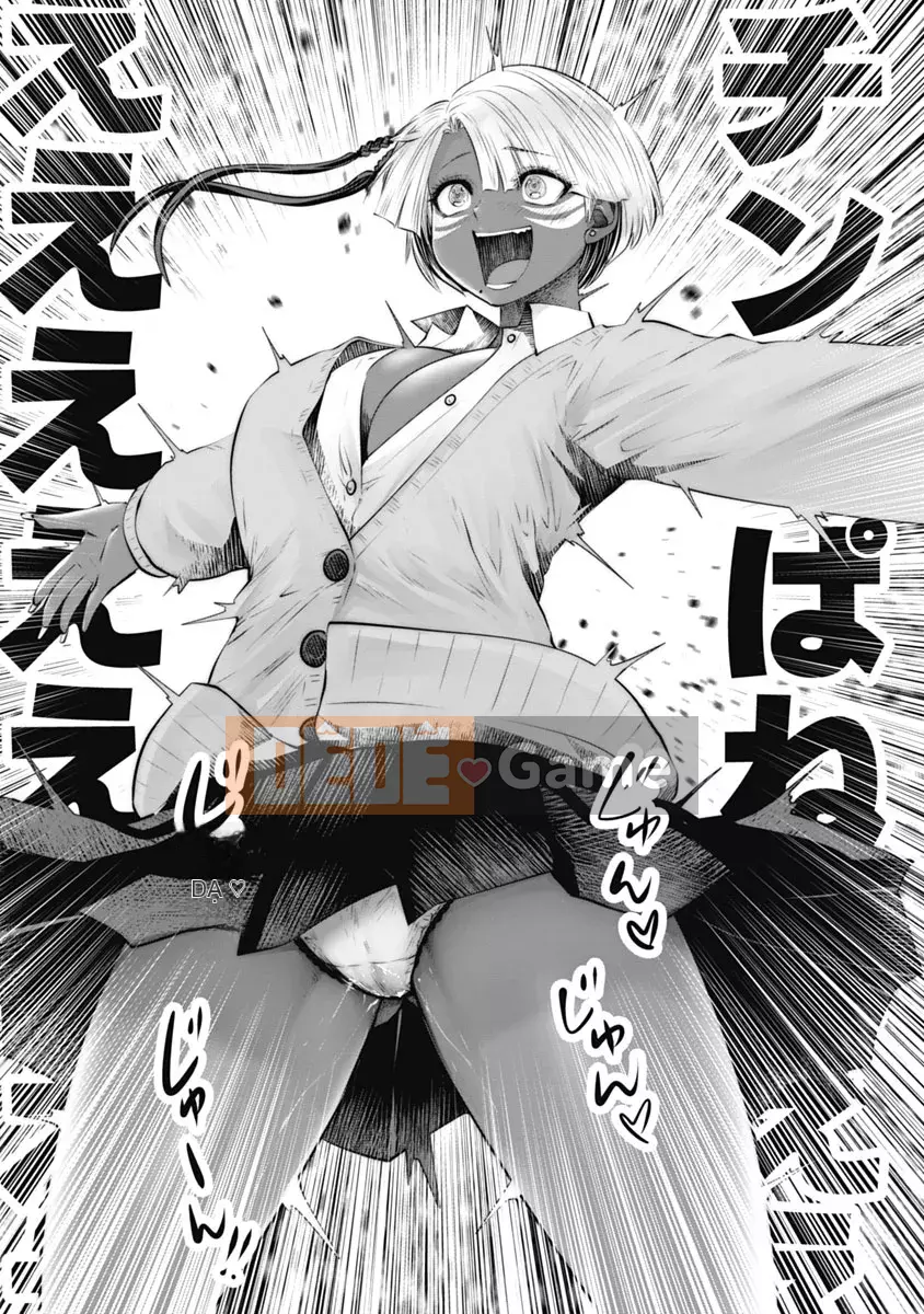 [Ssangyong] Black School Teacher 2 [Đừng tin tưởng và ủng hộ Irodori Comics!]