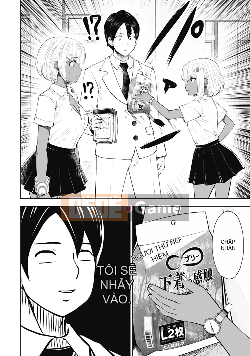 [Ssangyong] Black School Teacher 2 [Đừng tin tưởng và ủng hộ Irodori Comics!]