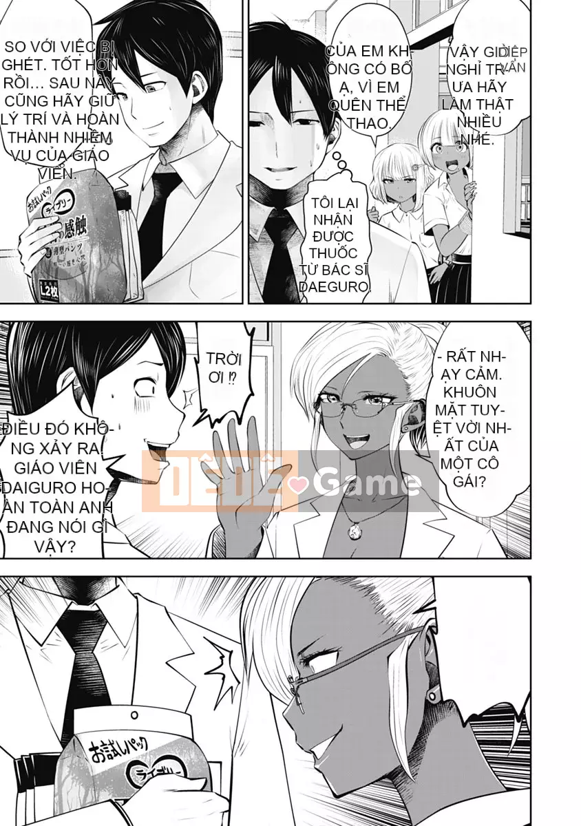[Ssangyong] Black School Teacher 2 [Đừng tin tưởng và ủng hộ Irodori Comics!]