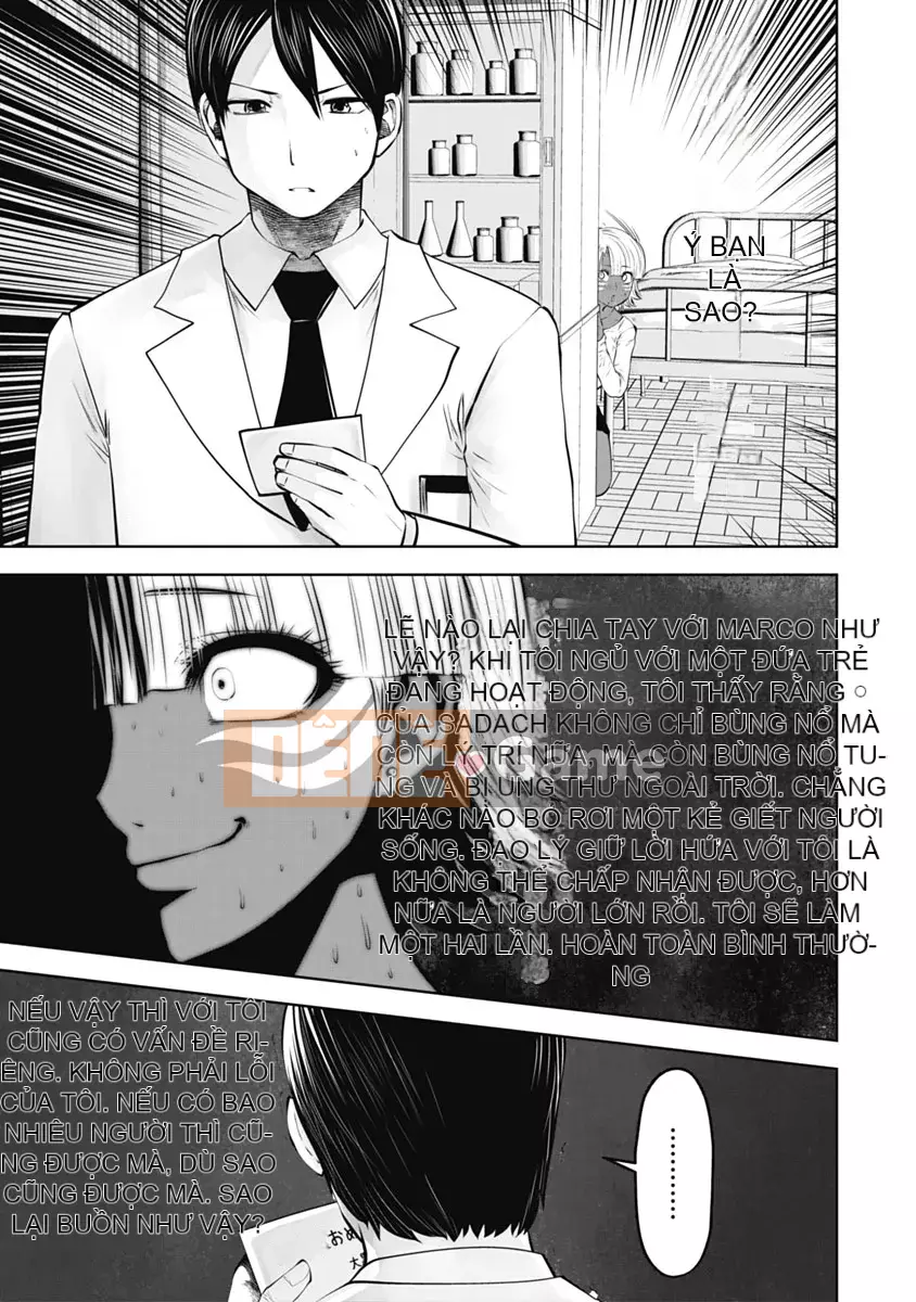 [Ssangyong] Black School Teacher 2 [Đừng tin tưởng và ủng hộ Irodori Comics!]