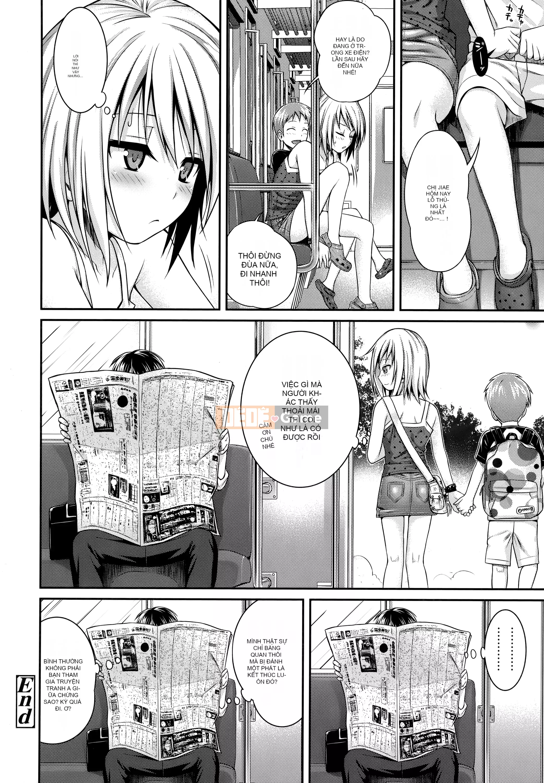 [Nguyên mẫu 40010] Nguyên mẫu Lolita [Trung Quốc]