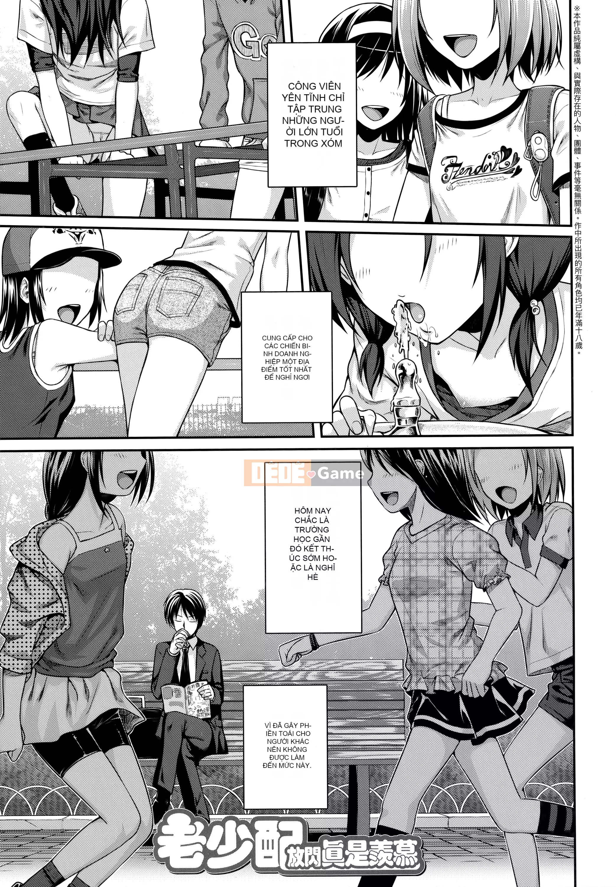 [Nguyên mẫu 40010] Nguyên mẫu Lolita [Trung Quốc]