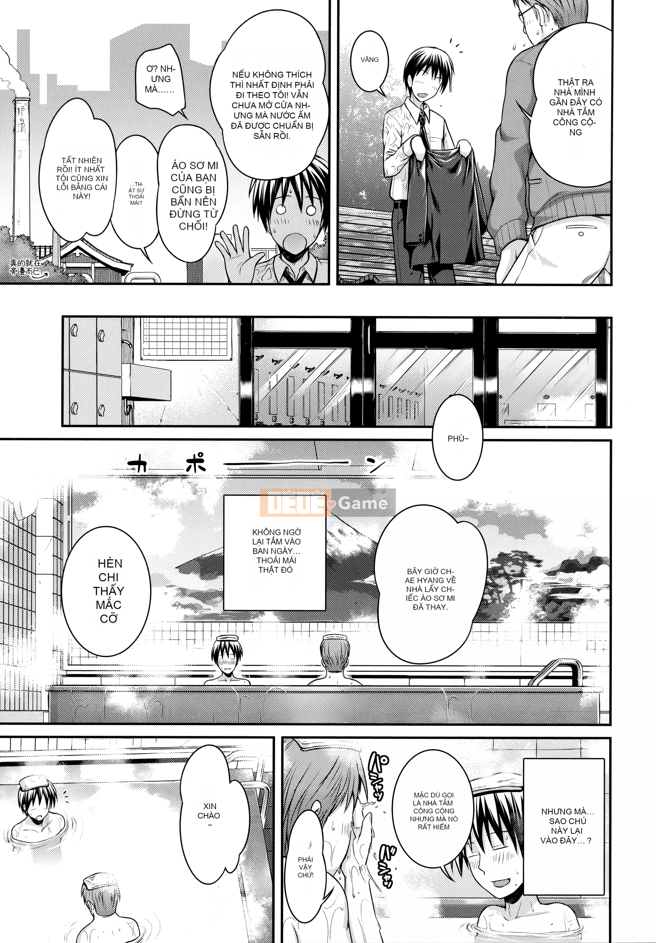 [Nguyên mẫu 40010] Nguyên mẫu Lolita [Trung Quốc]