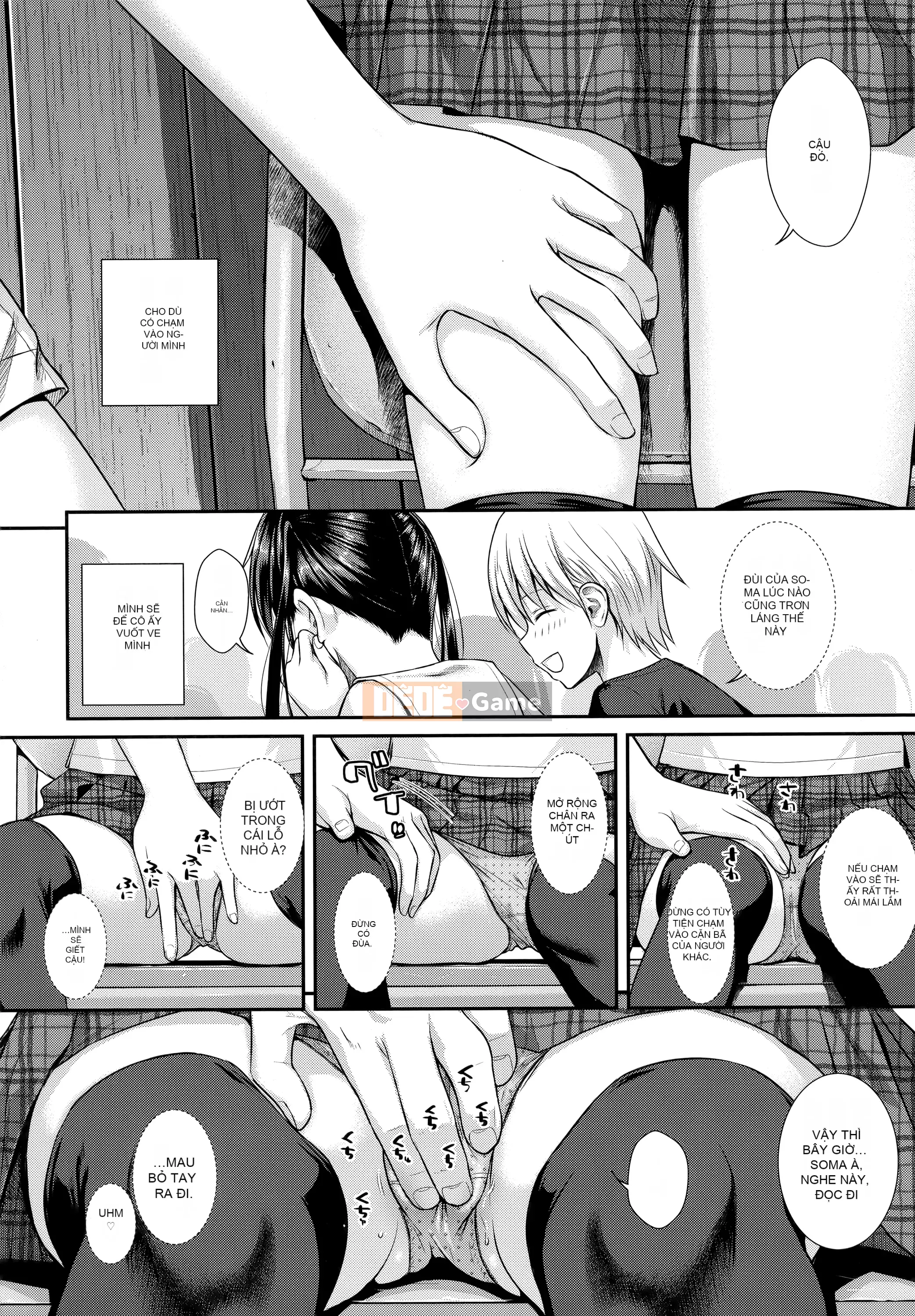 [Nguyên mẫu 40010] Nguyên mẫu Lolita [Trung Quốc]