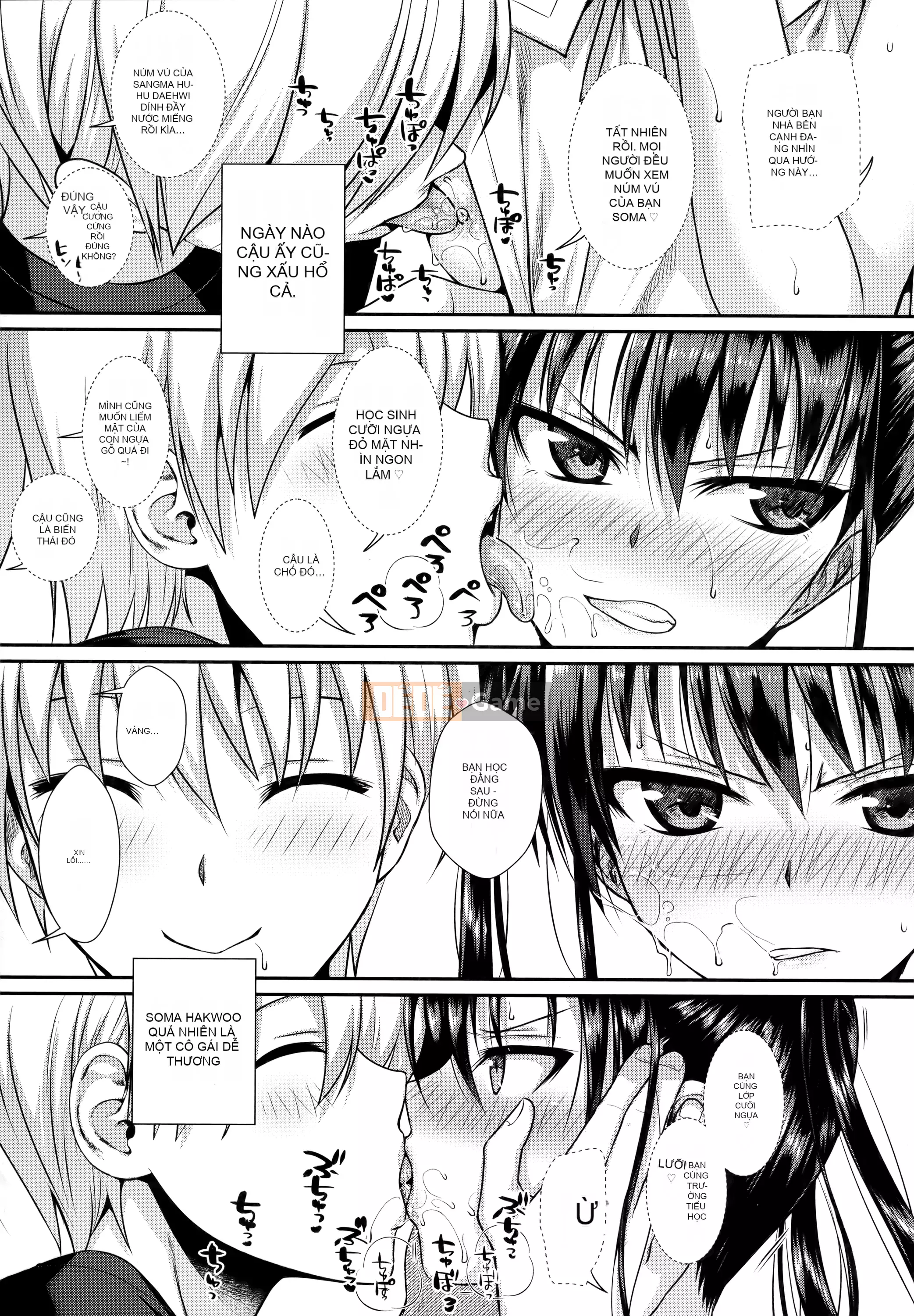 [Nguyên mẫu 40010] Nguyên mẫu Lolita [Trung Quốc]