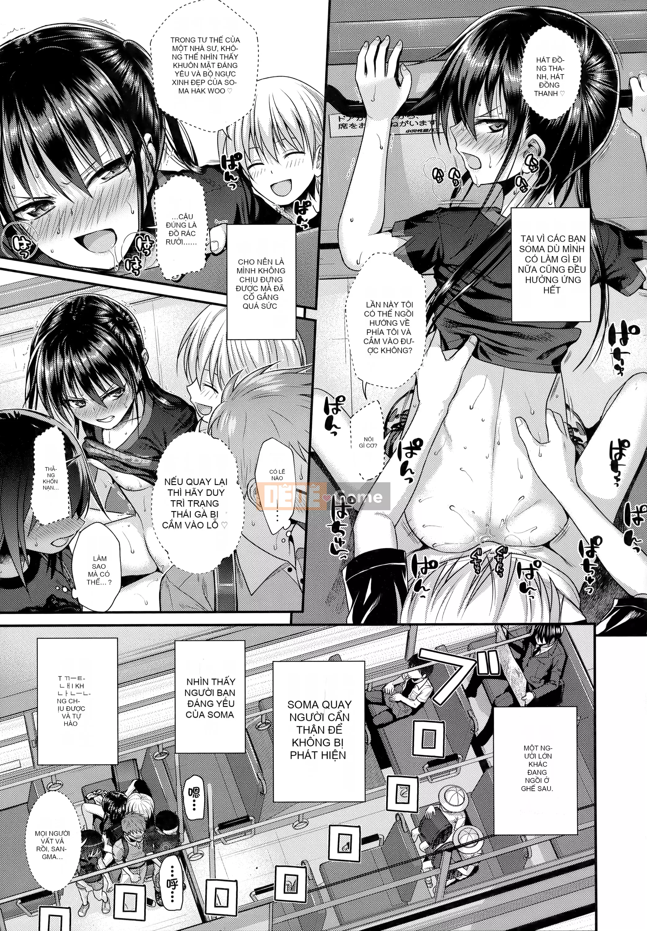 [Nguyên mẫu 40010] Nguyên mẫu Lolita [Trung Quốc]