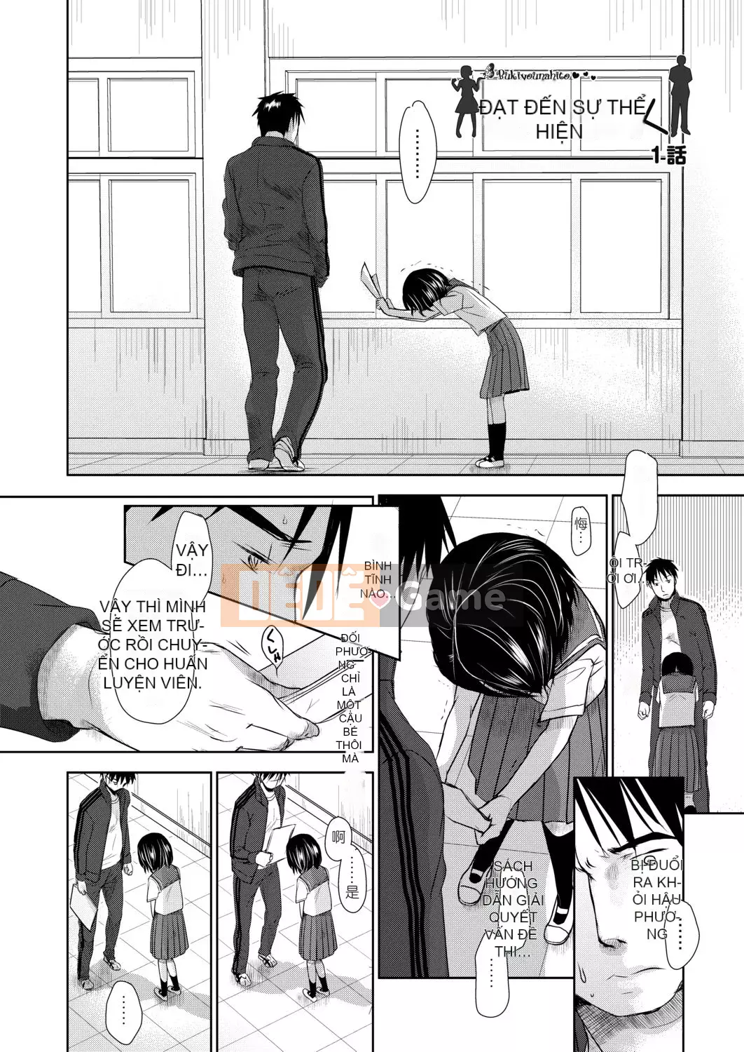 [Okada Kou] Thầy và em.