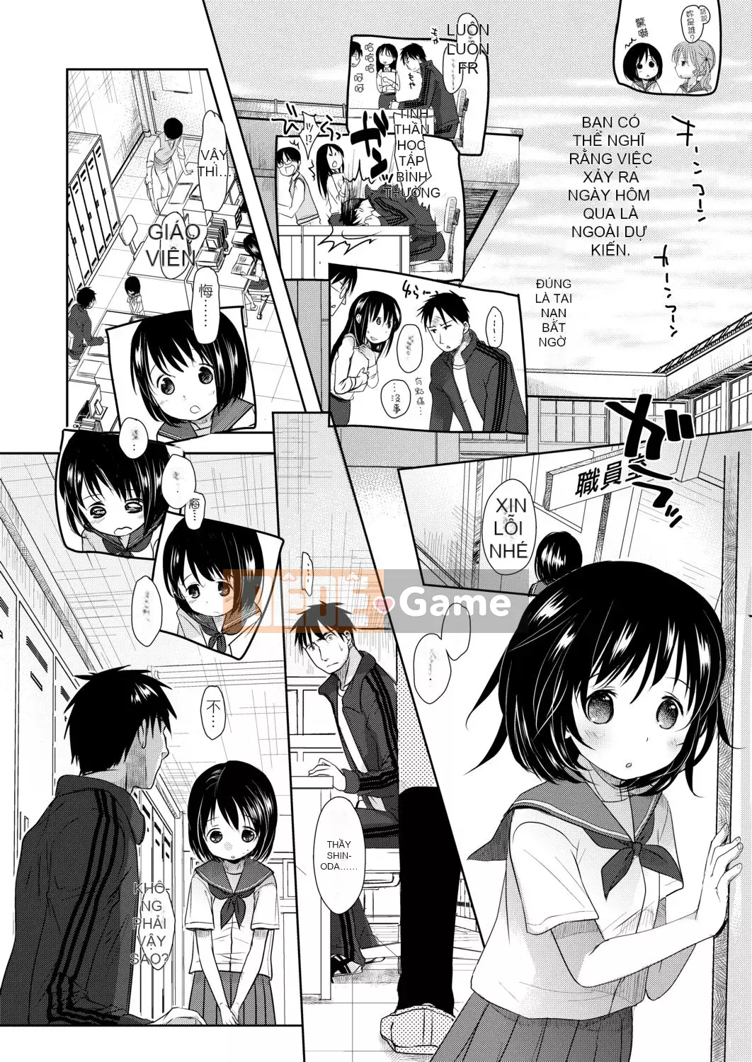 [Okada Kou] Thầy và em.