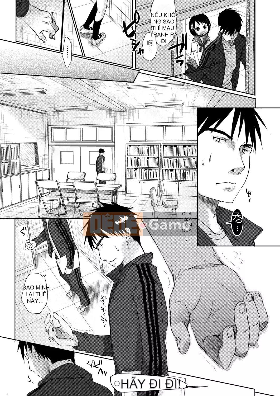 [Okada Kou] Thầy và em.