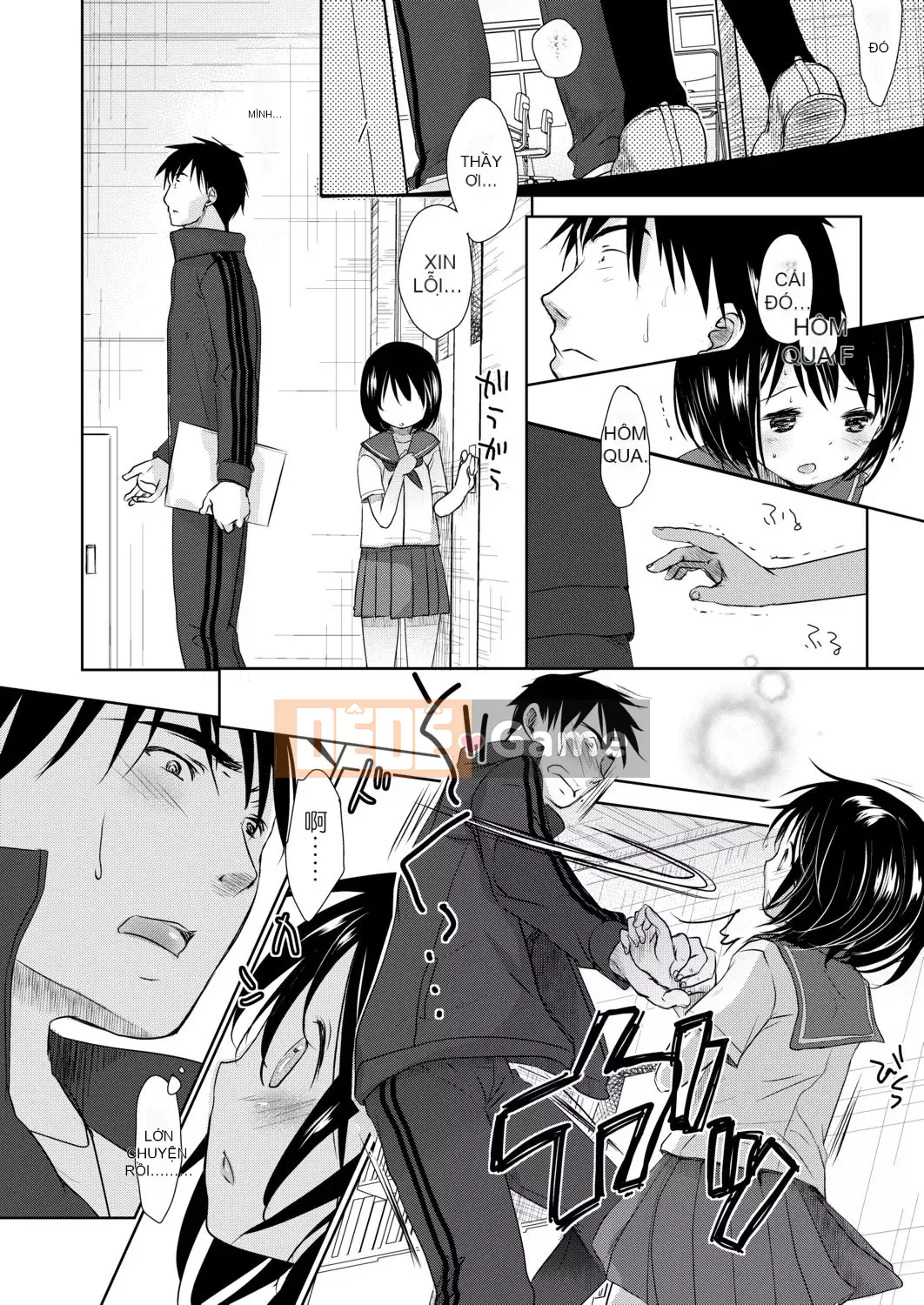 [Okada Kou] Thầy và em.