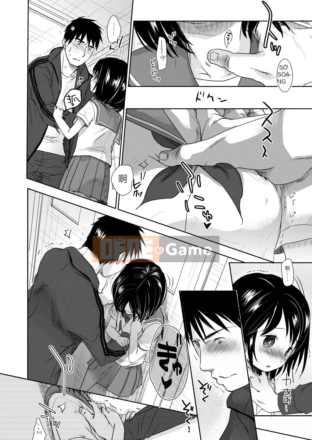 [Okada Kou] Thầy và em.