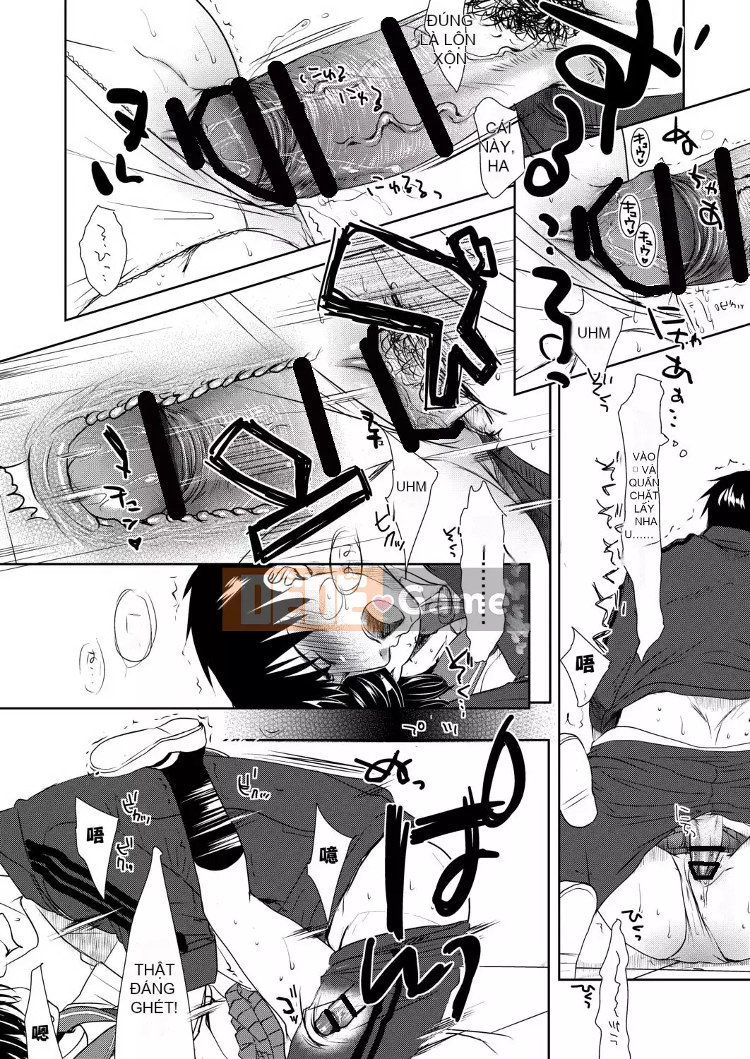 [Okada Kou] Thầy và em.