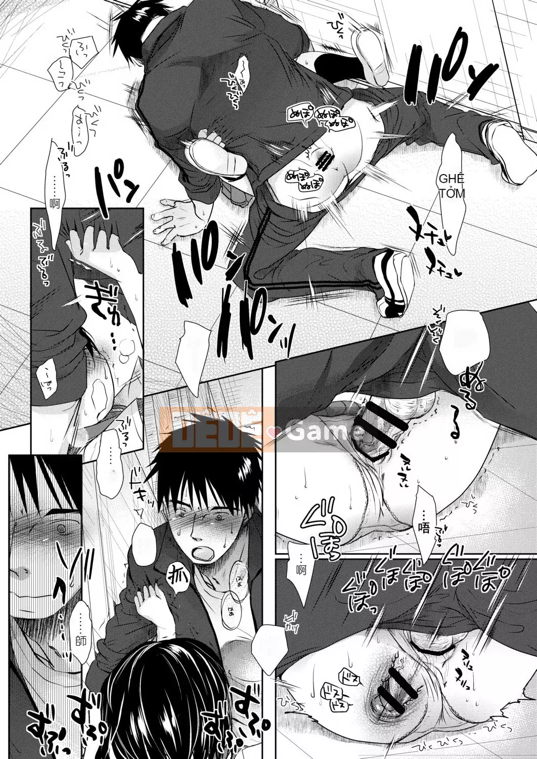 [Okada Kou] Thầy và em.