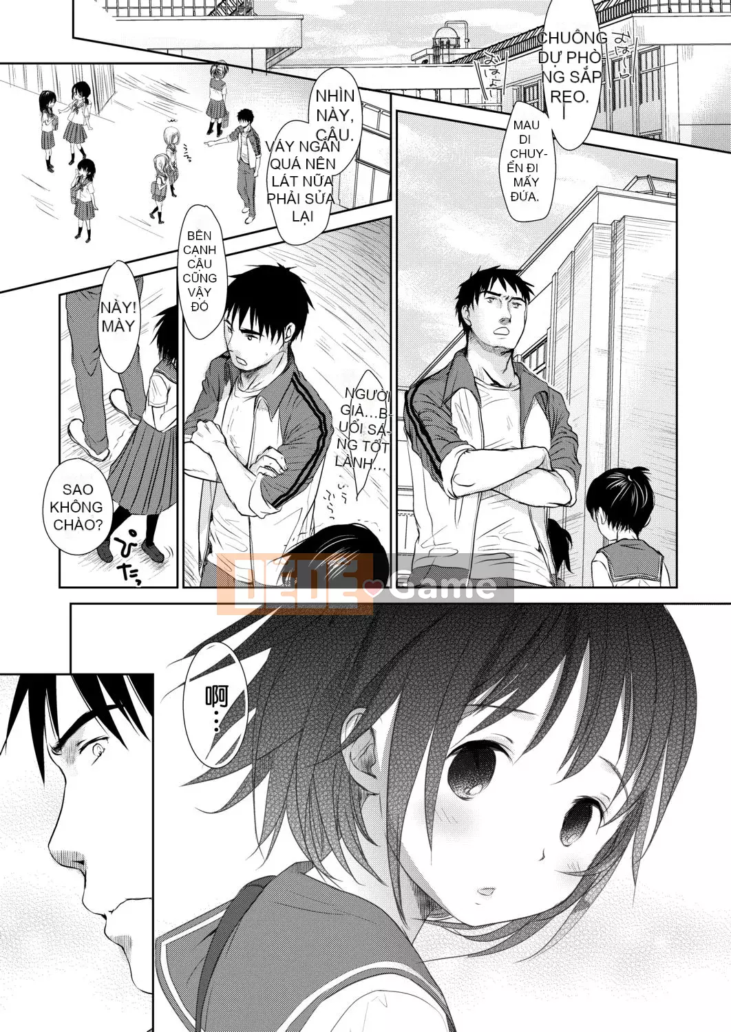 [Okada Kou] Thầy và em.