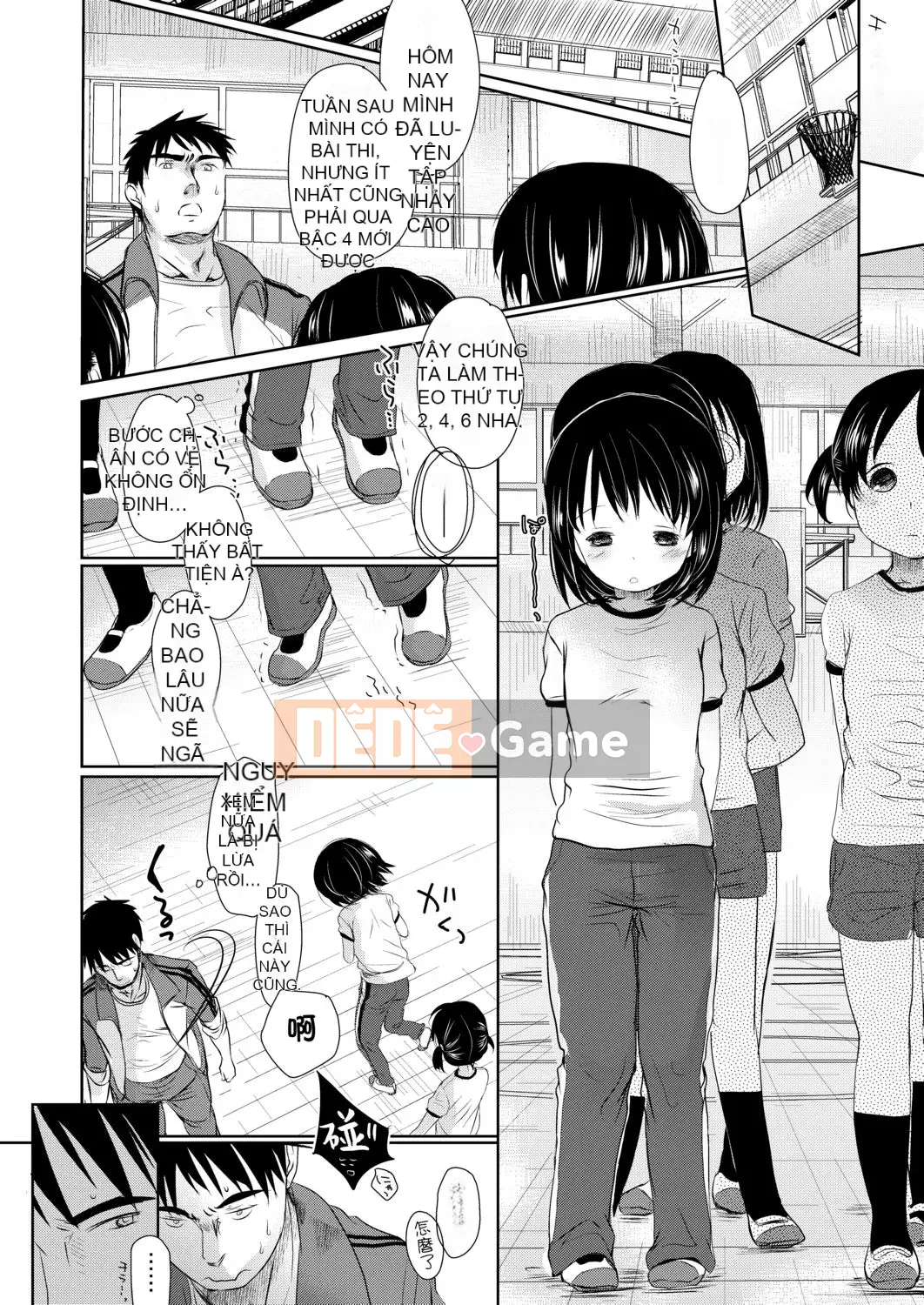 [Okada Kou] Thầy và em.