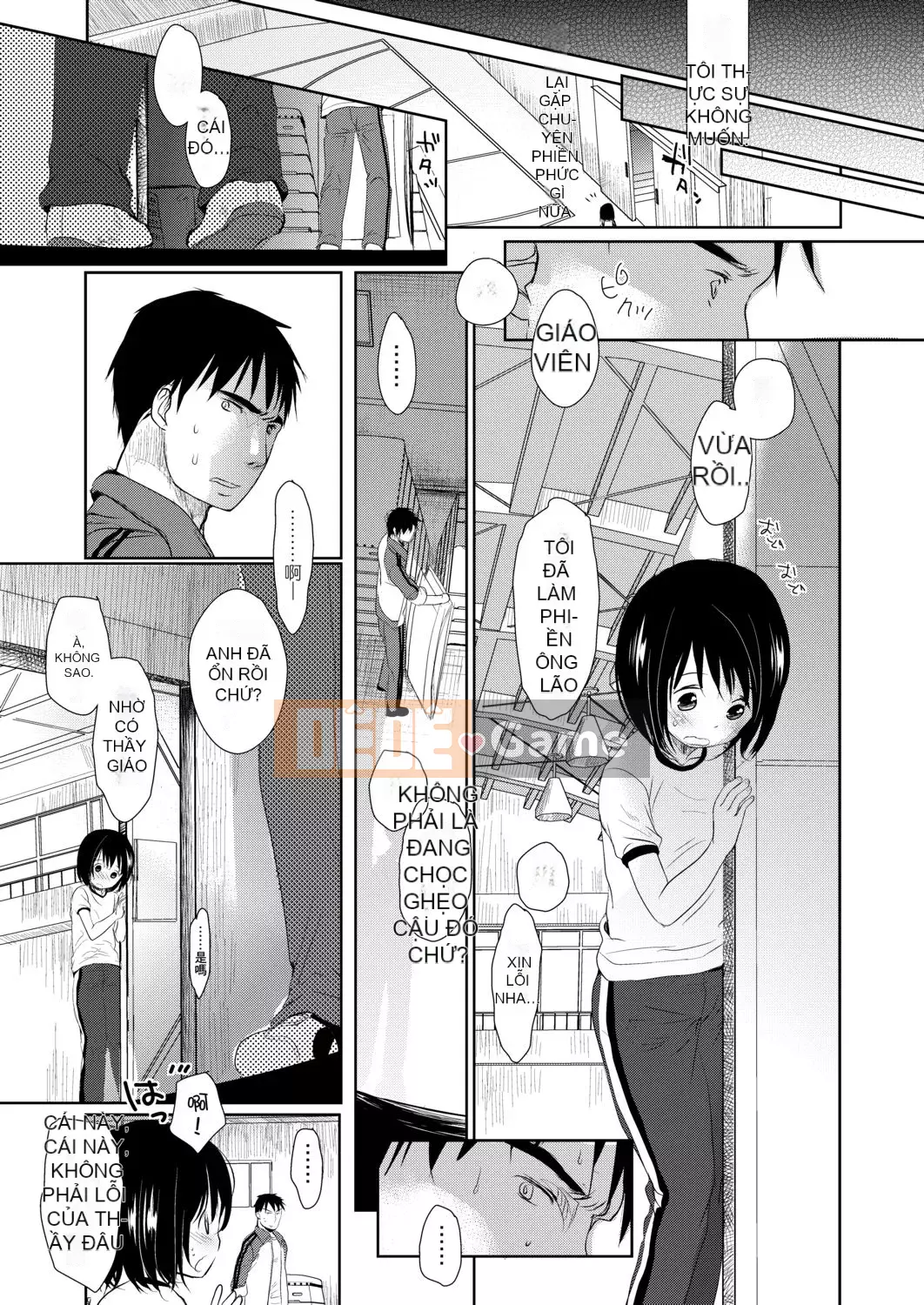 [Okada Kou] Thầy và em.