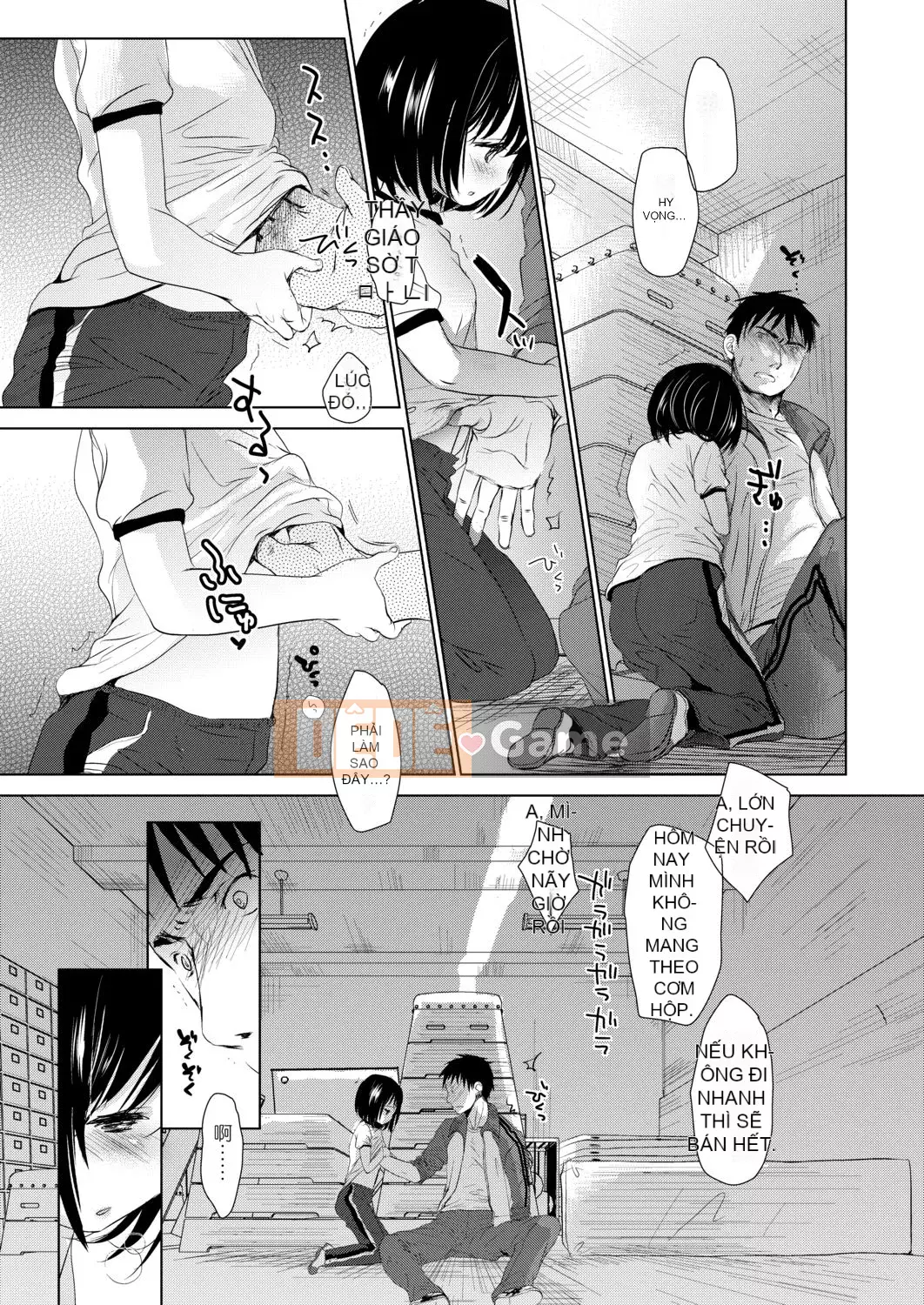 [Okada Kou] Thầy và em.