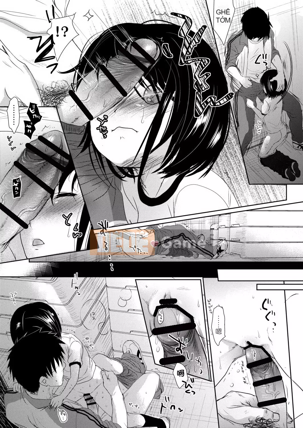 [Okada Kou] Thầy và em.