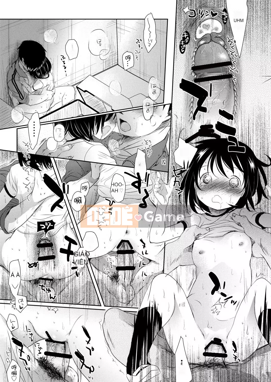 [Okada Kou] Thầy và em.