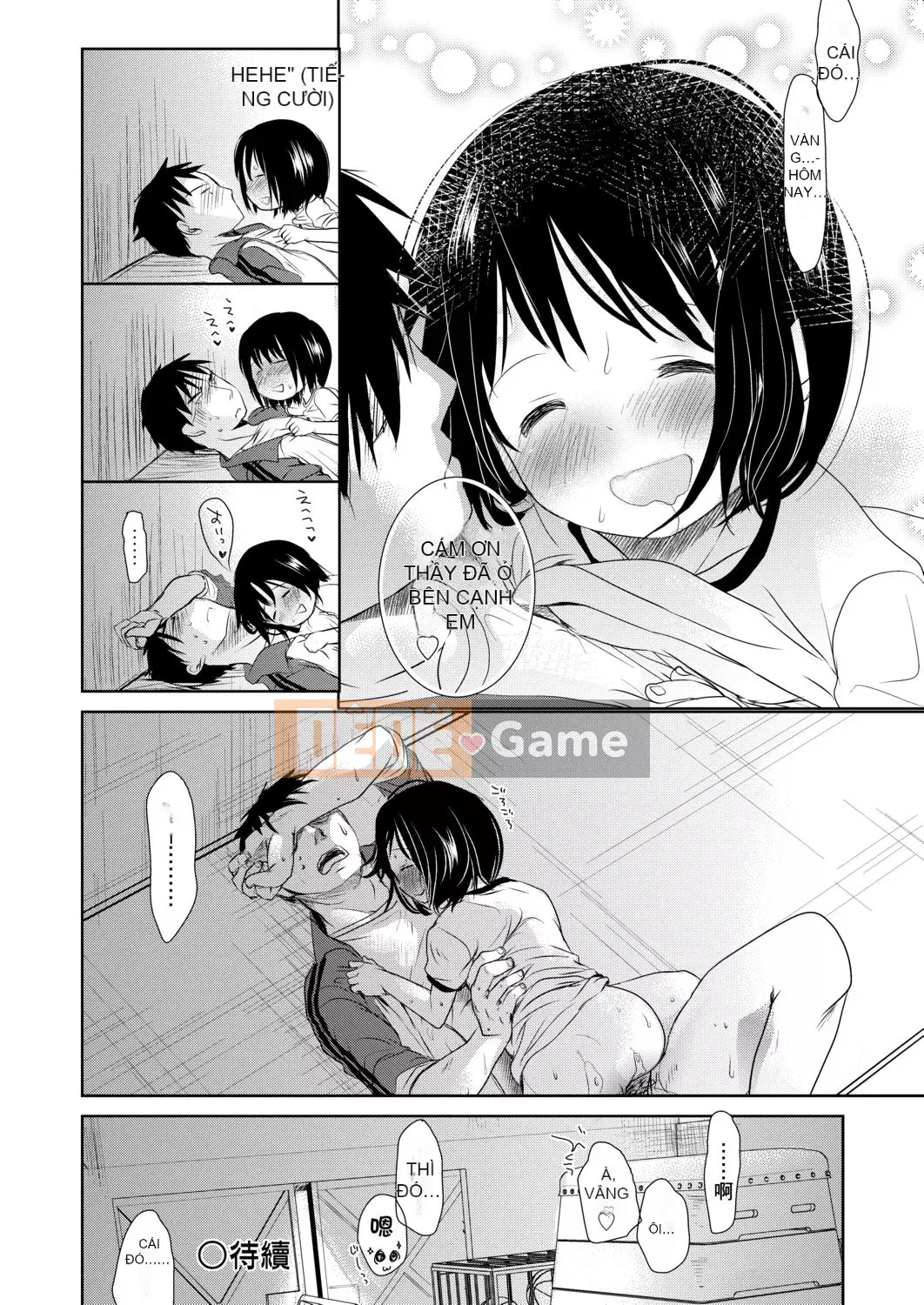 [Okada Kou] Thầy và em.