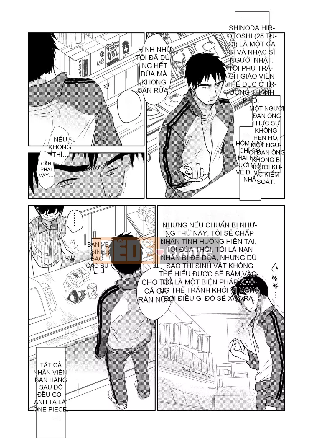 [Okada Kou] Thầy và em.