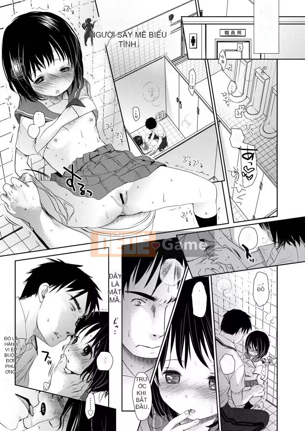 [Okada Kou] Thầy và em.