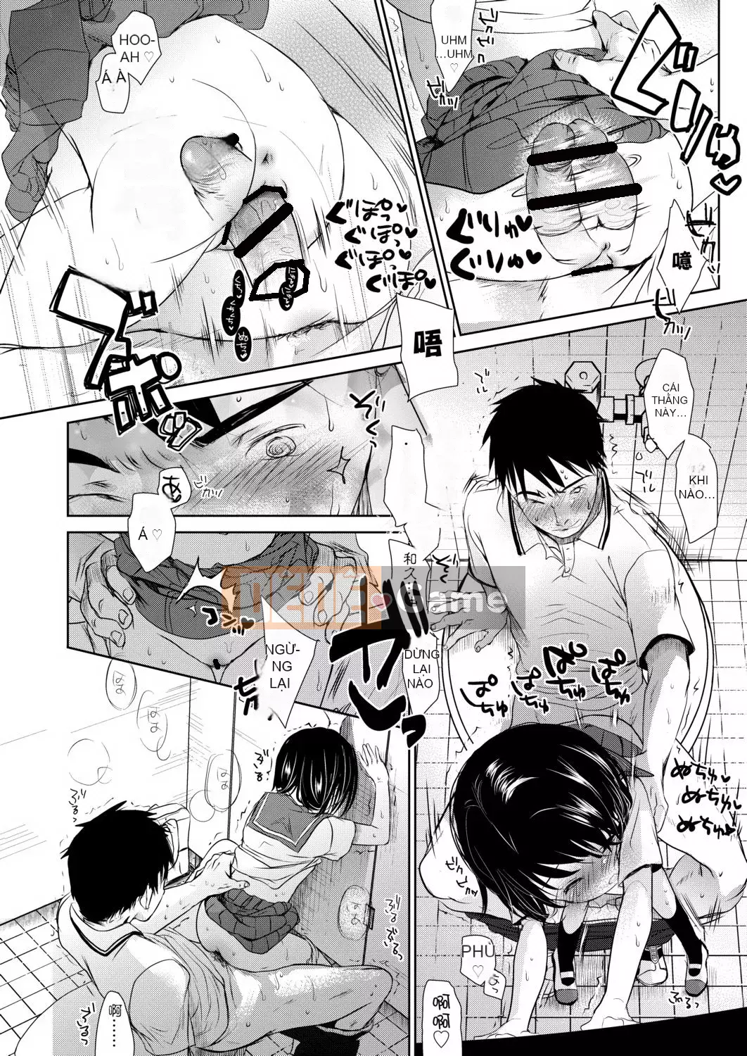 [Okada Kou] Thầy và em.