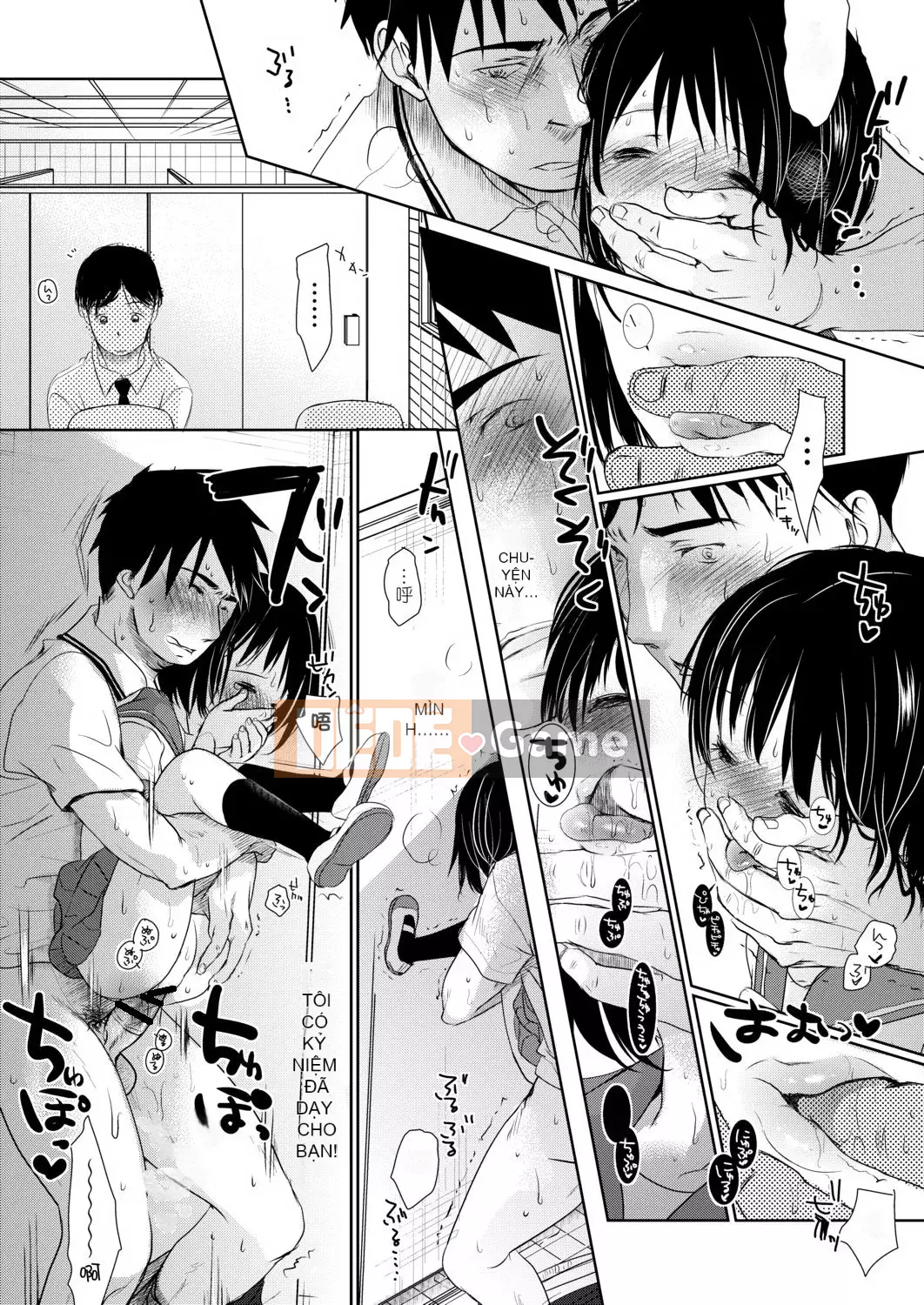 [Okada Kou] Thầy và em.