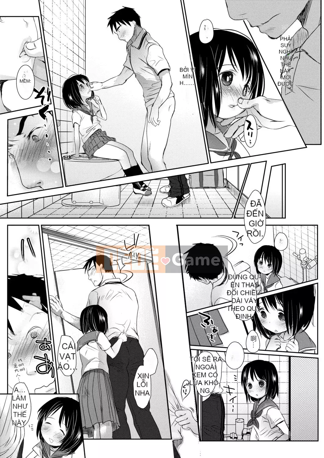 [Okada Kou] Thầy và em.