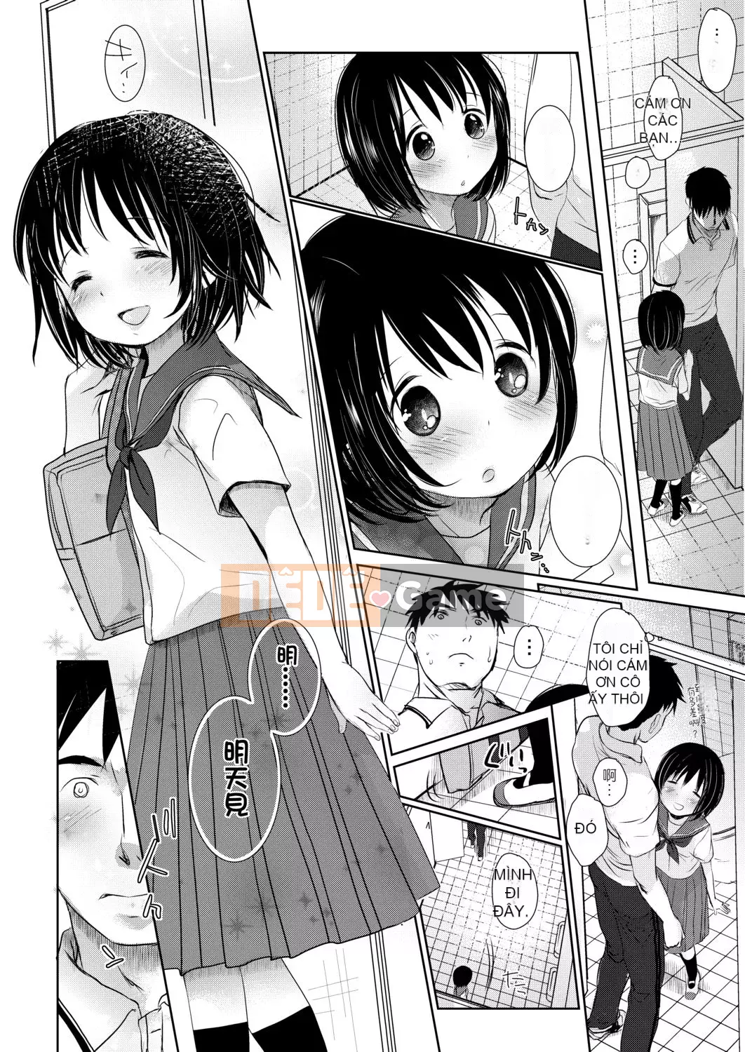 [Okada Kou] Thầy và em.