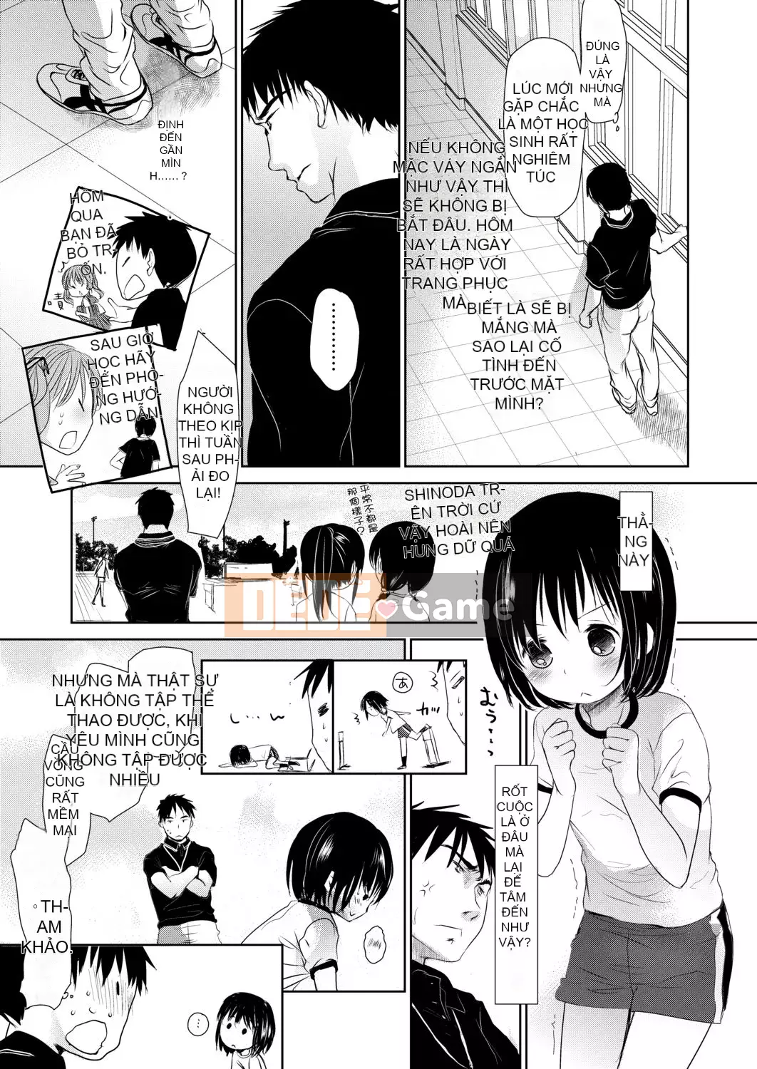 [Okada Kou] Thầy và em.