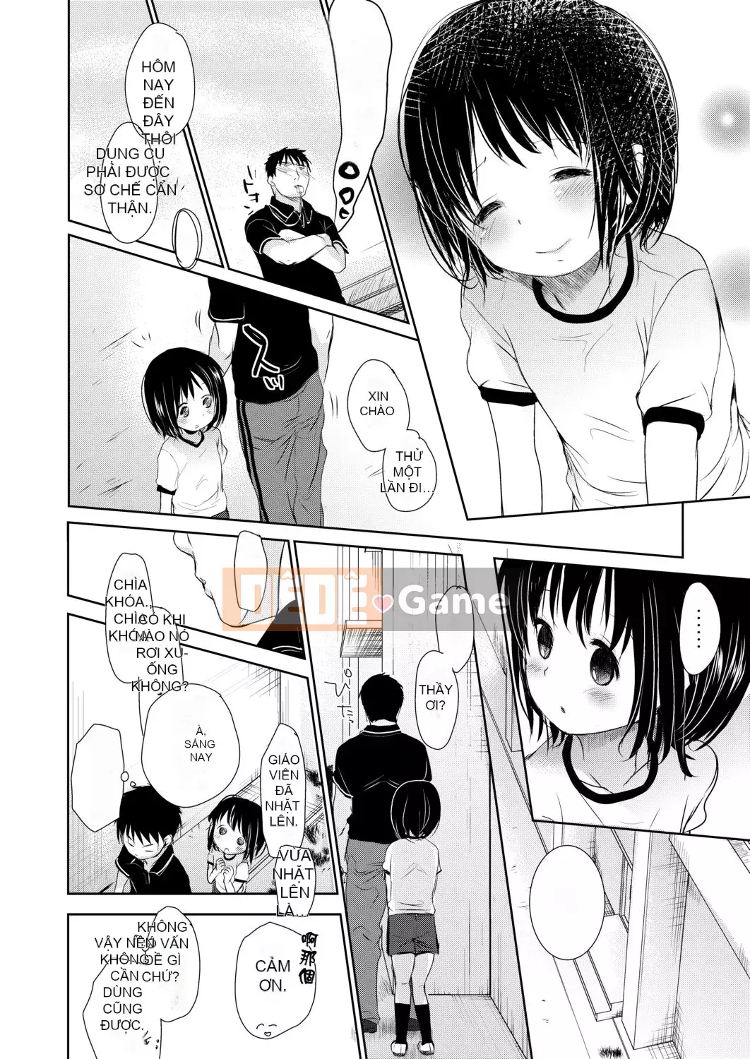 [Okada Kou] Thầy và em.