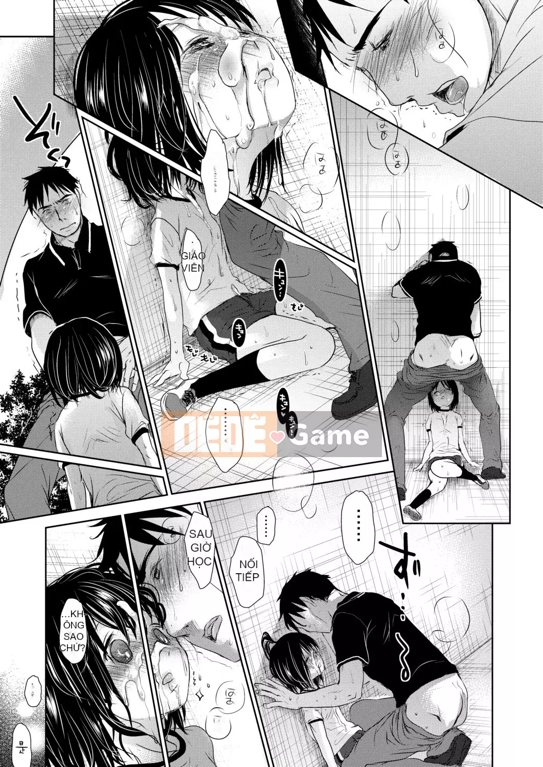 [Okada Kou] Thầy và em.