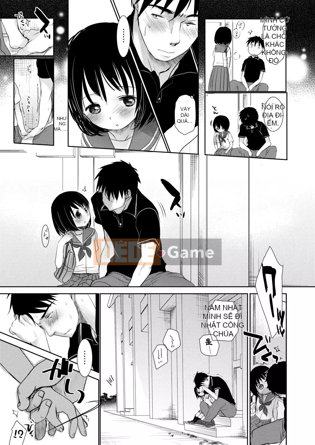 [Okada Kou] Thầy và em.