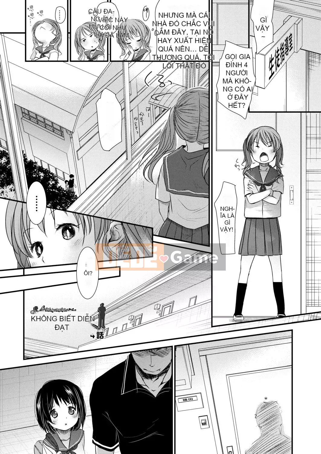 [Okada Kou] Thầy và em.