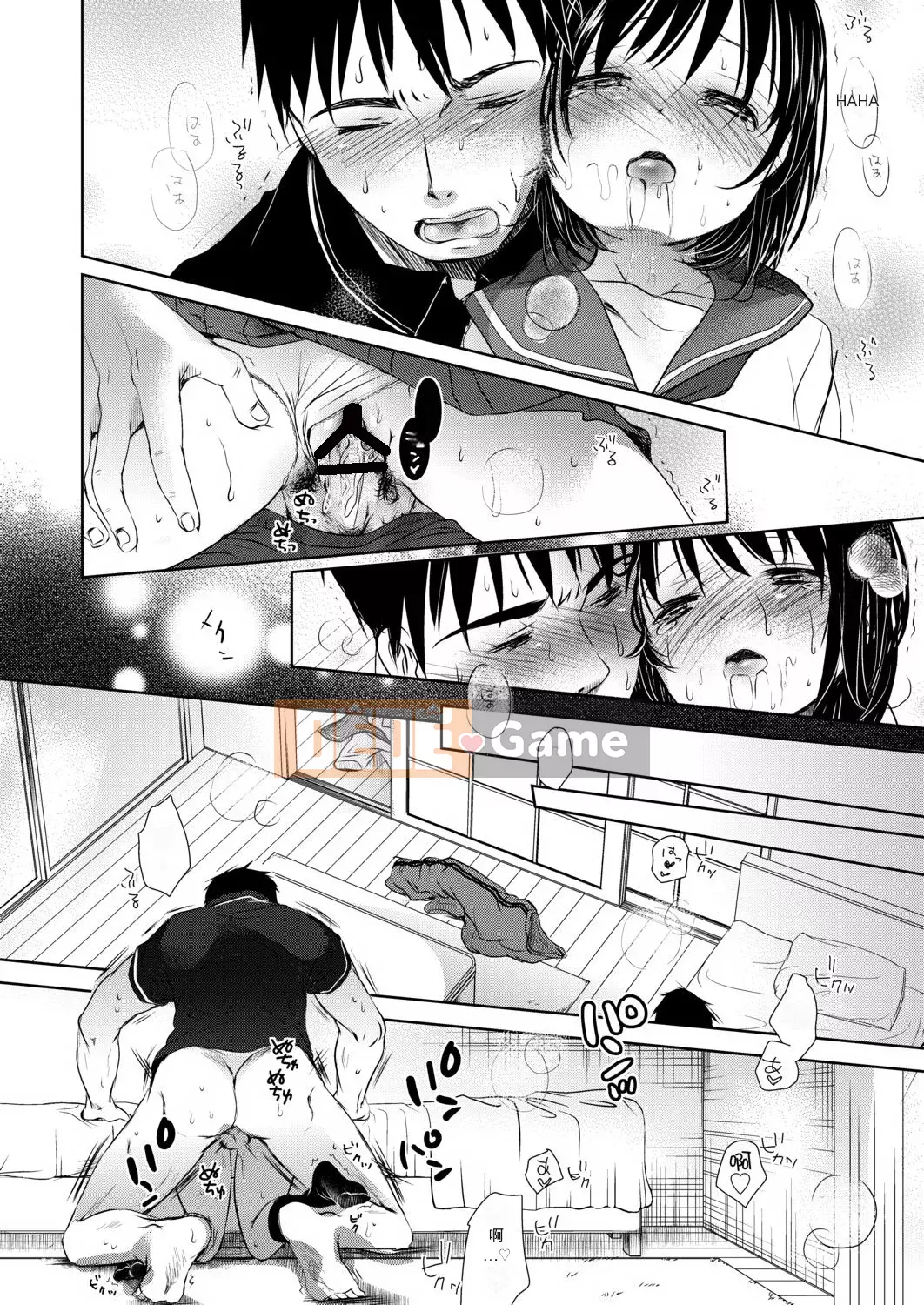 [Okada Kou] Thầy và em.