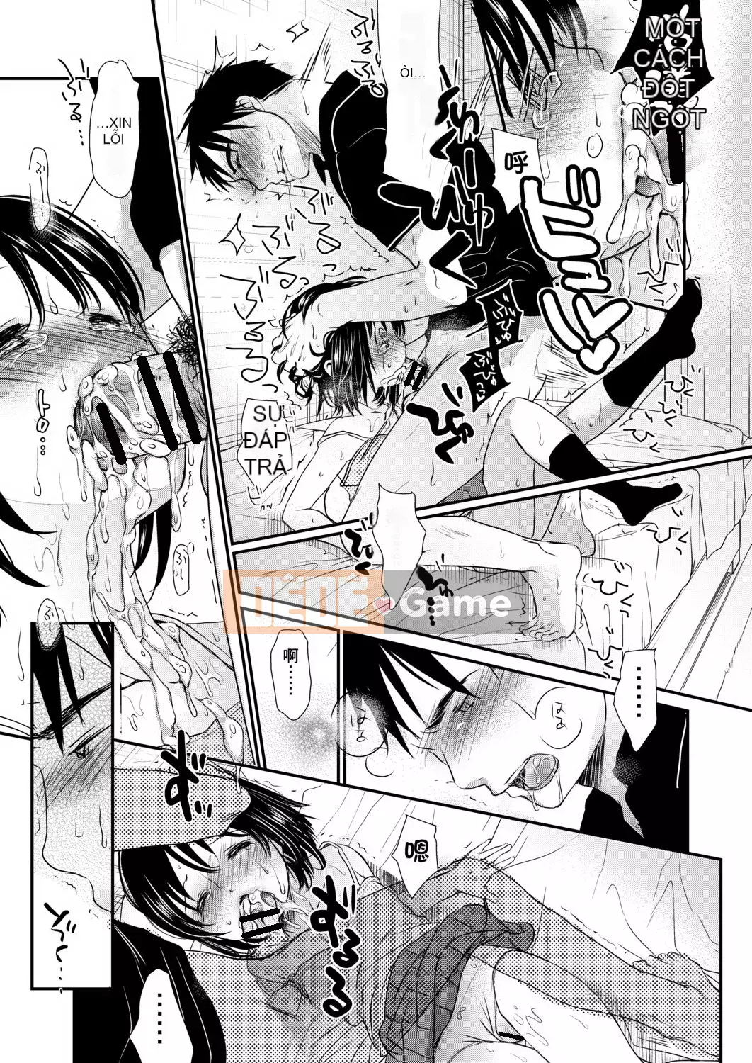 [Okada Kou] Thầy và em.