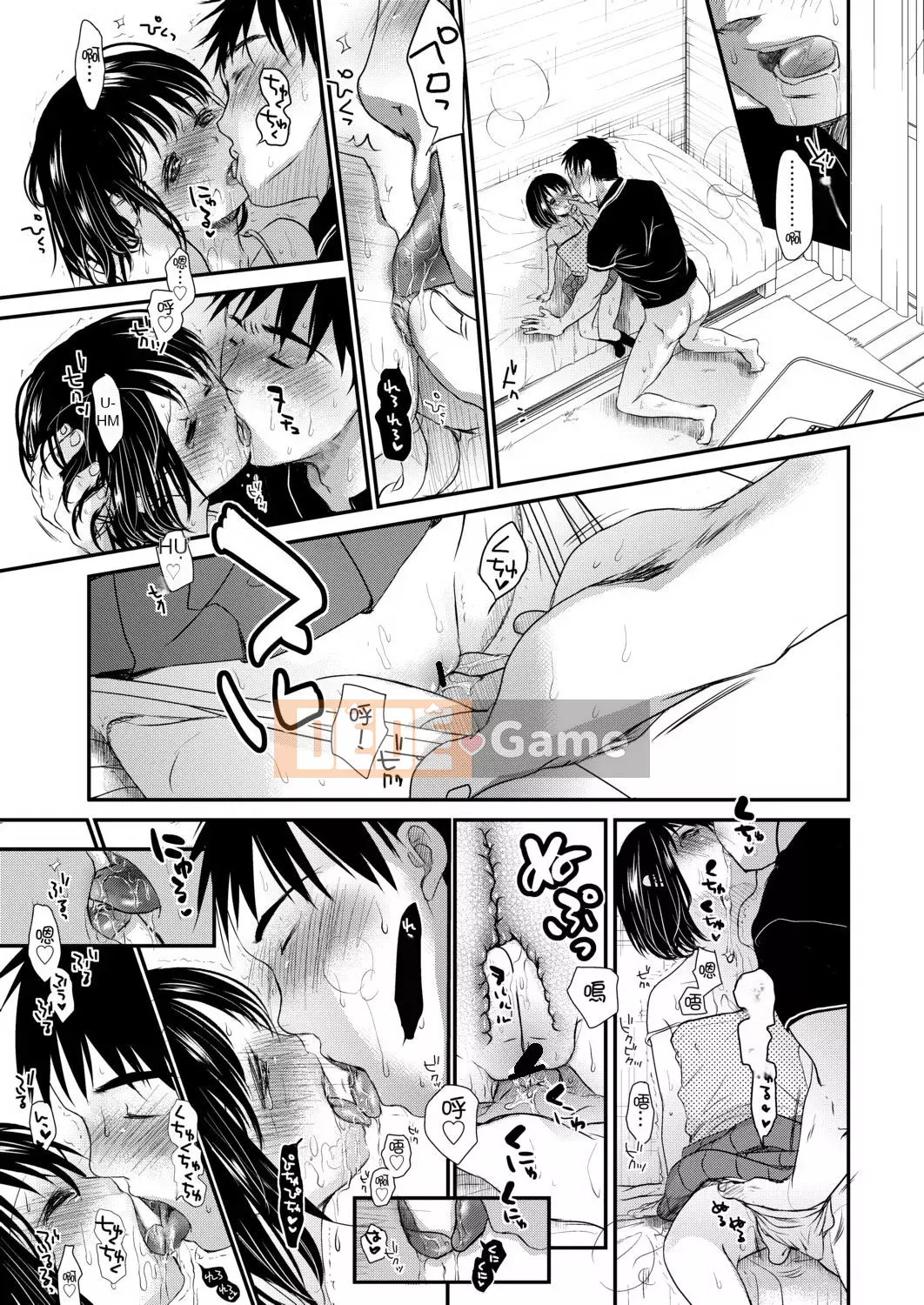 [Okada Kou] Thầy và em.